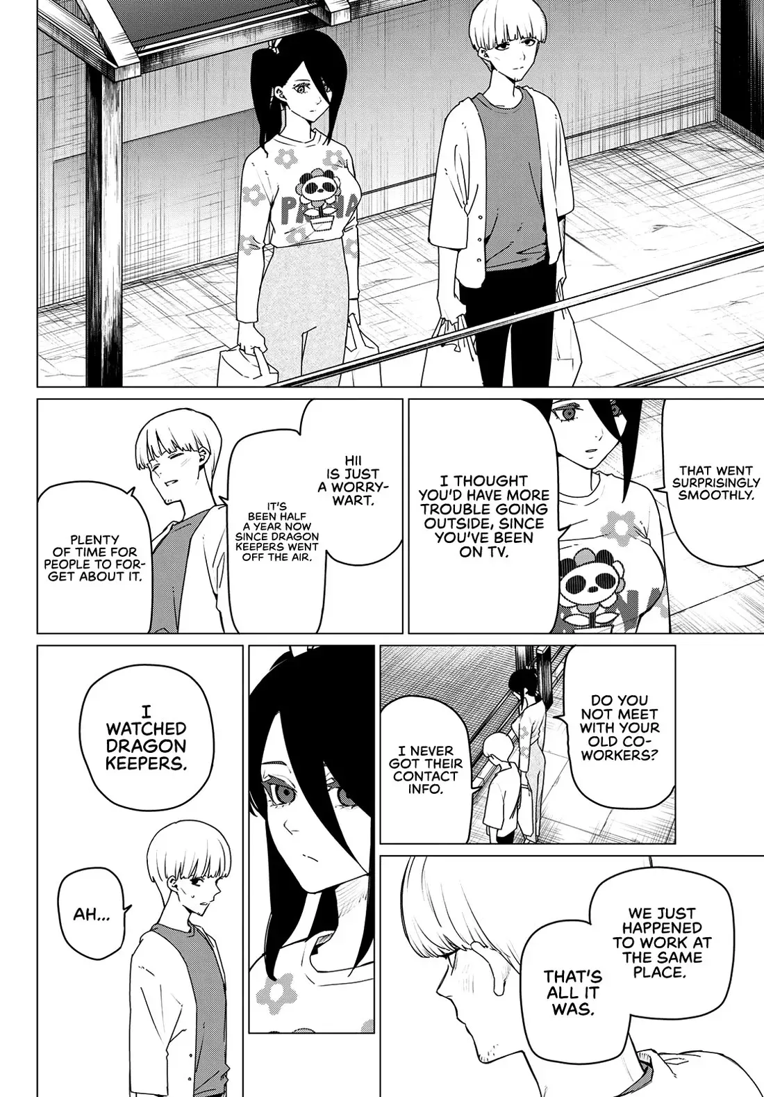 Read Ranger Reject Manga Online