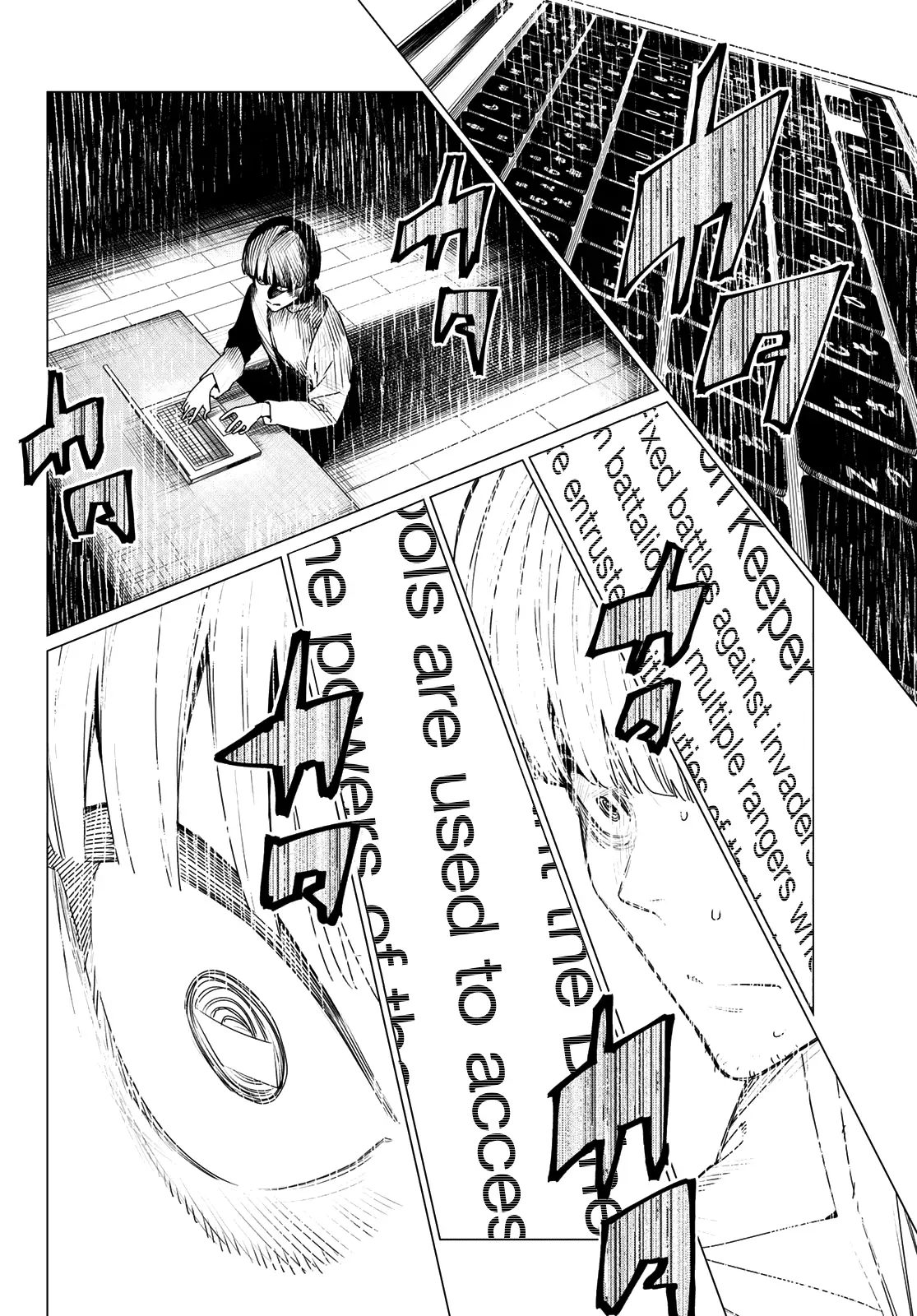 Read Ranger Reject Manga Online
