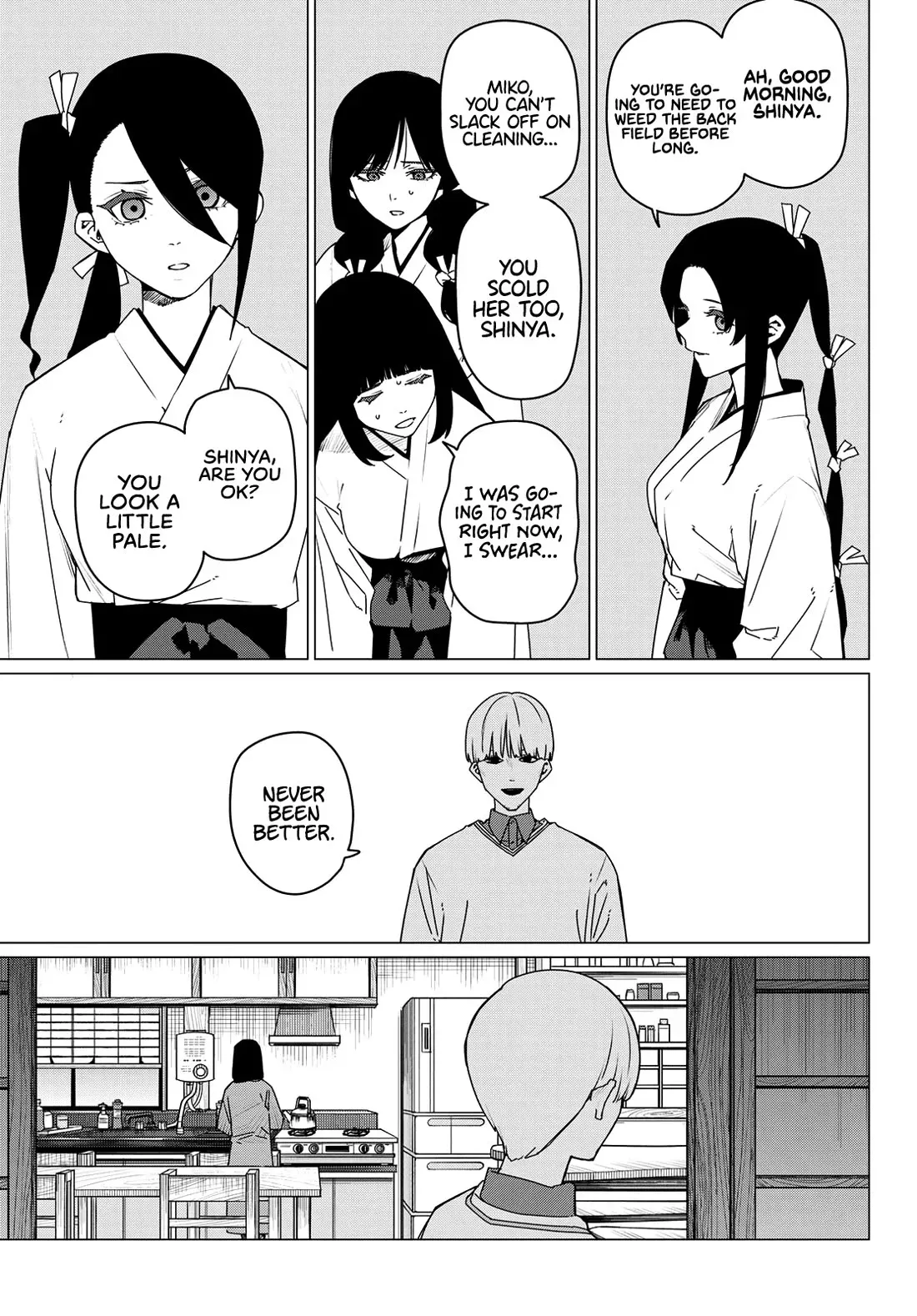 Read Ranger Reject Manga Online