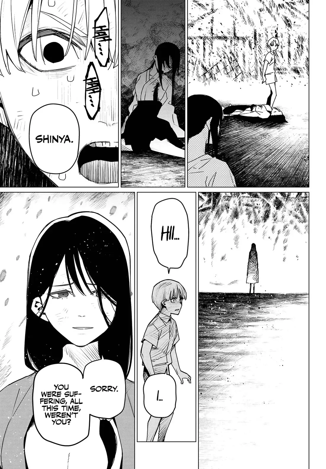 Read Ranger Reject Manga Online