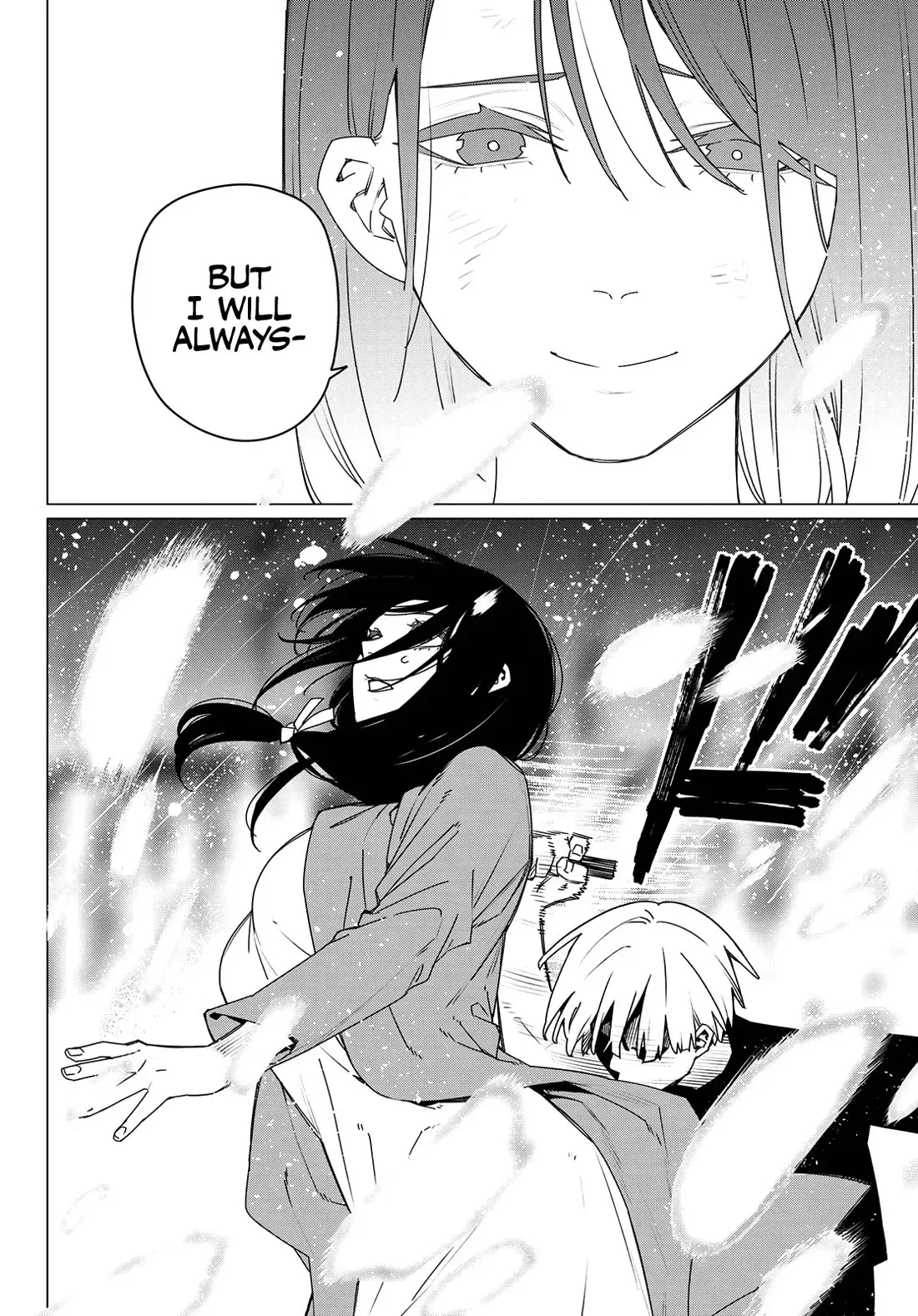 Read Ranger Reject Manga Online