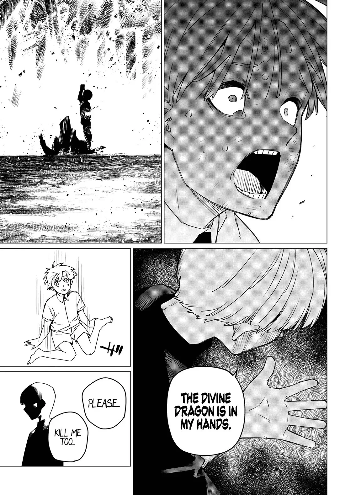 Read Ranger Reject Manga Online