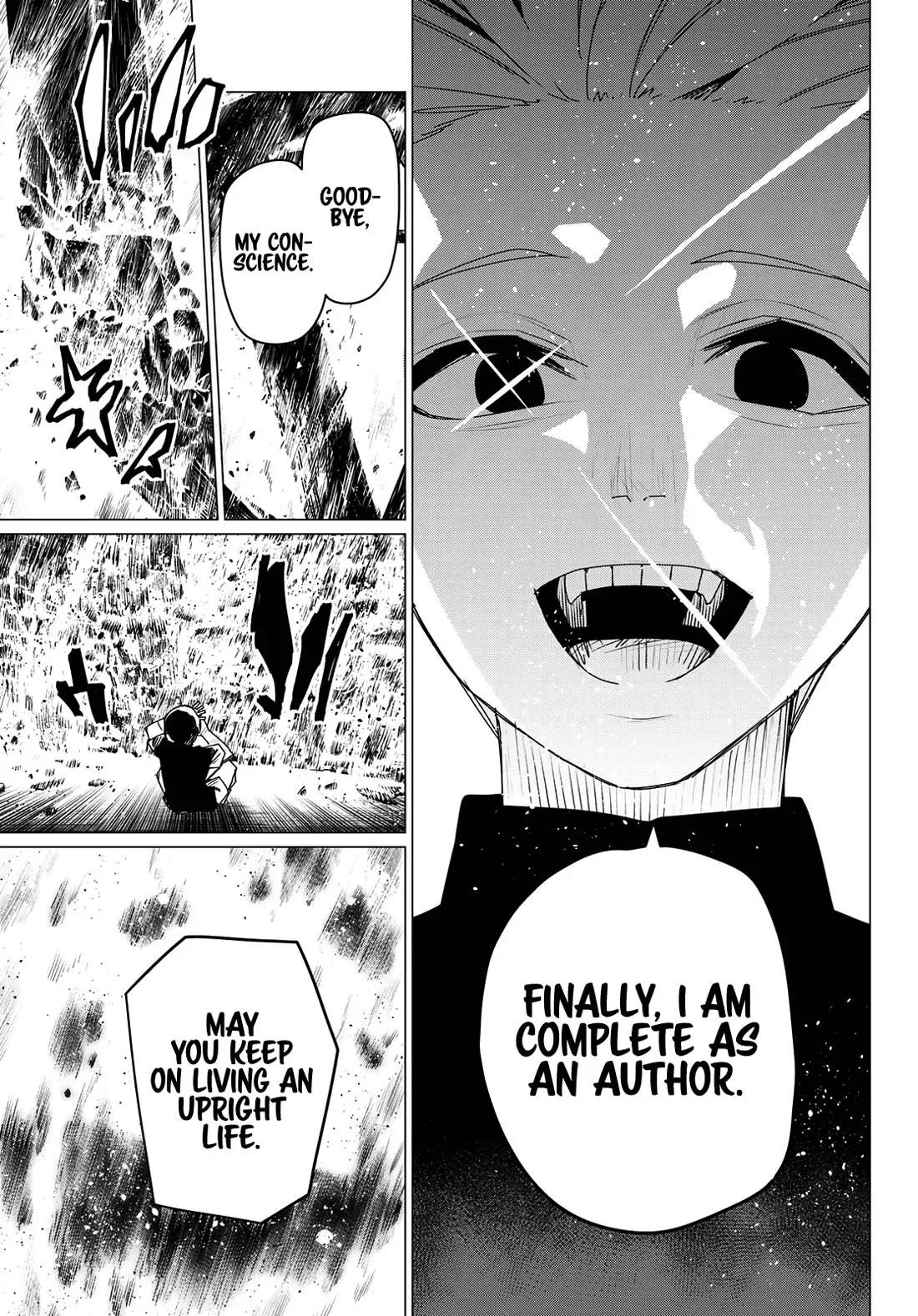 Read Ranger Reject Manga Online