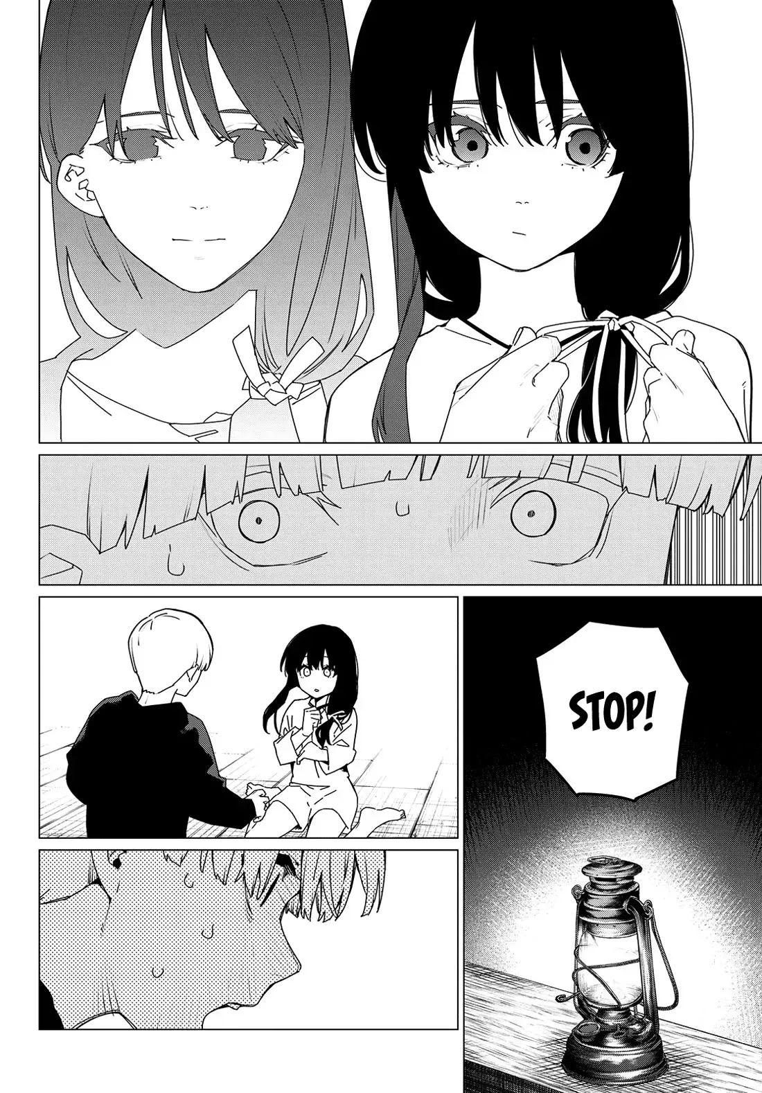 Read Ranger Reject Manga Online