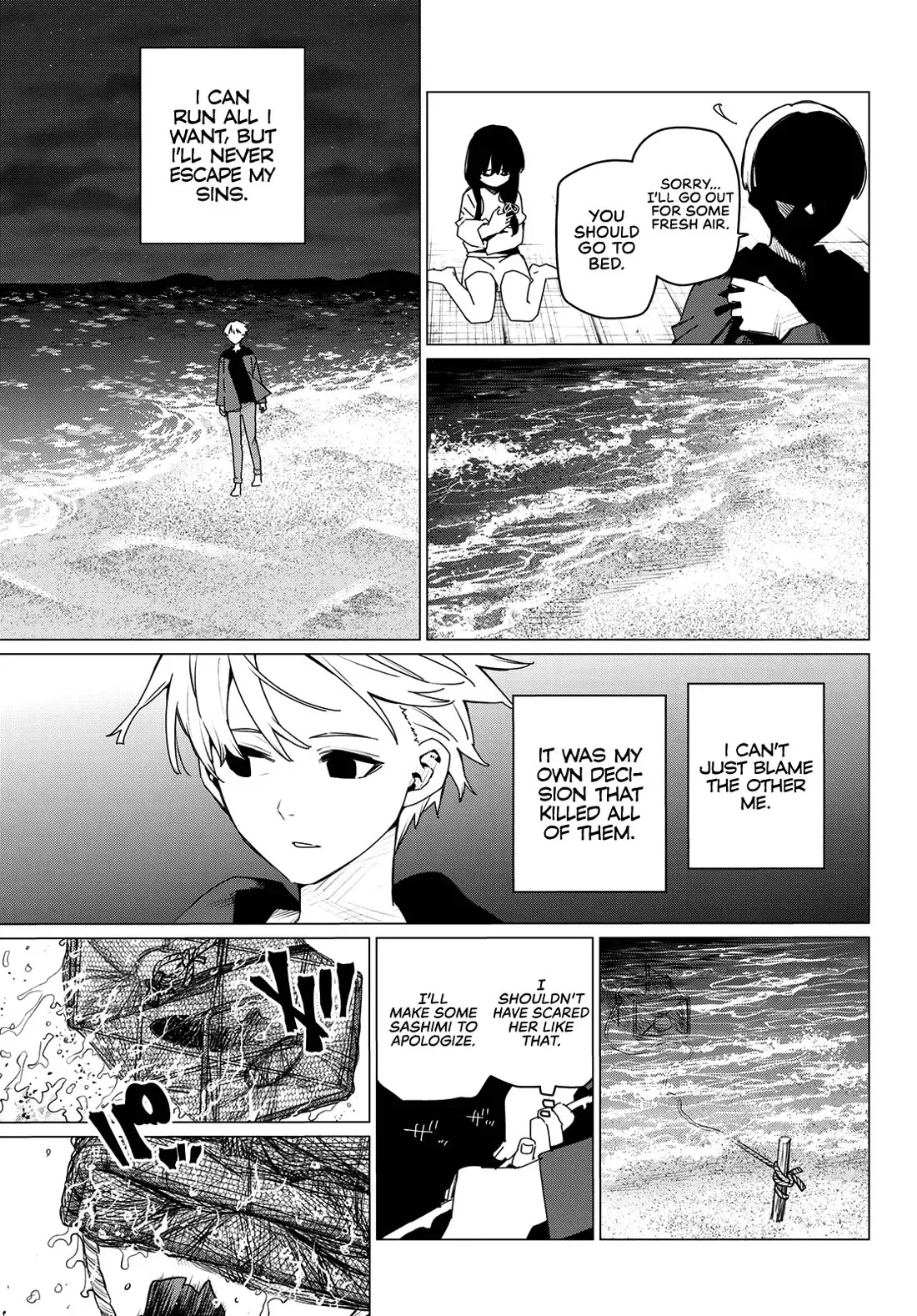 Read Ranger Reject Manga Online