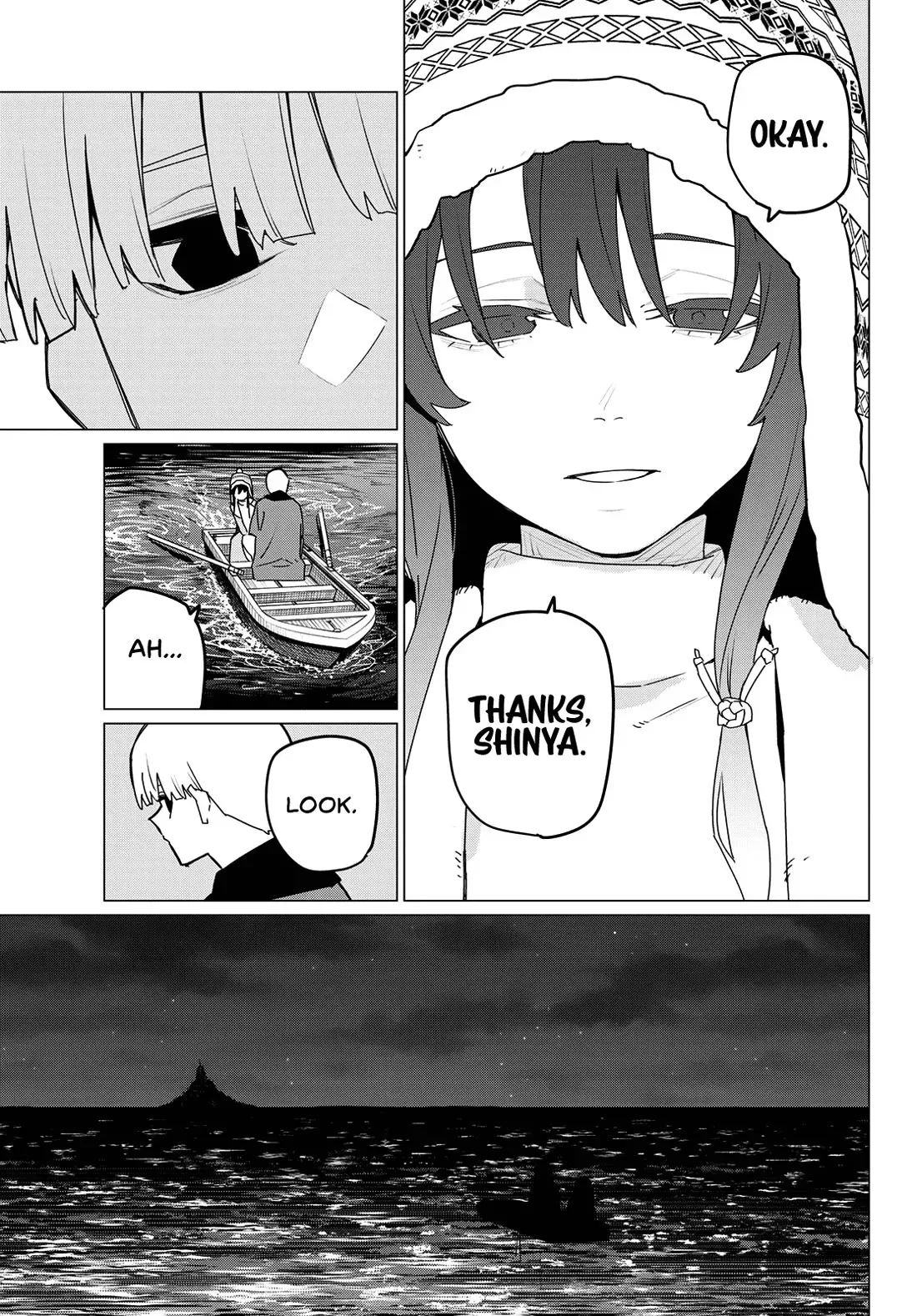 Read Ranger Reject Manga Online