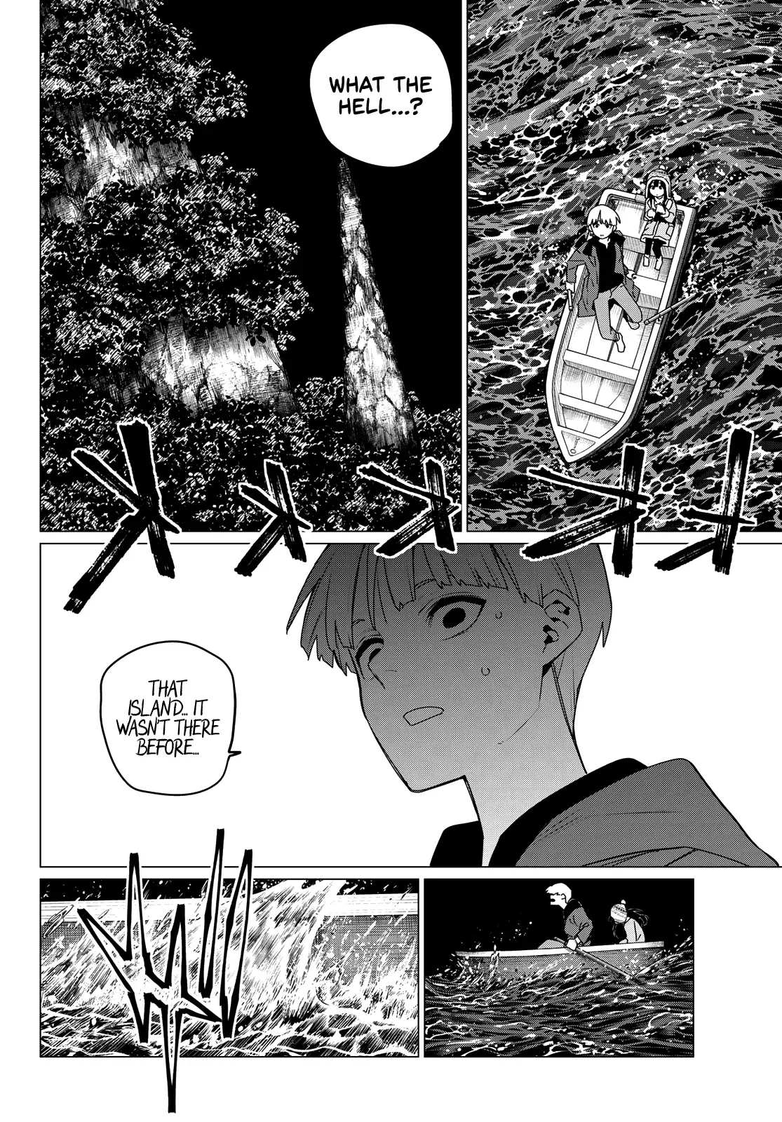 Read Ranger Reject Manga Online