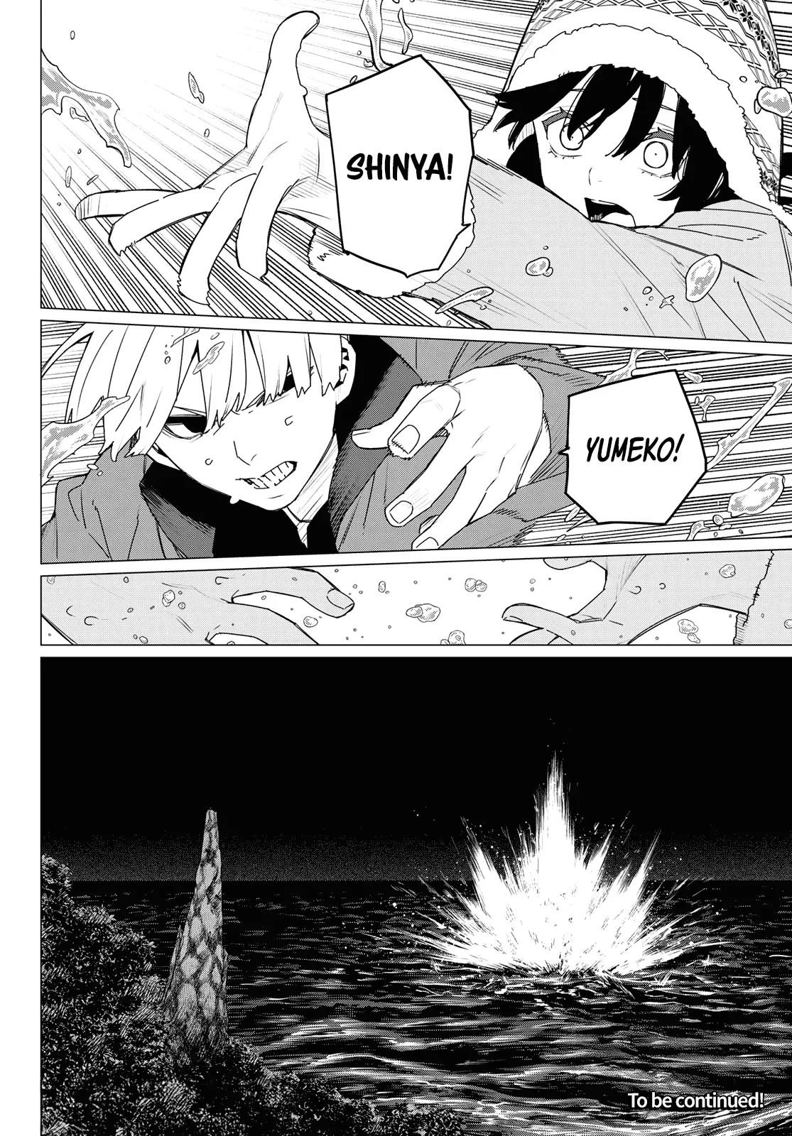 Read Ranger Reject Manga Online