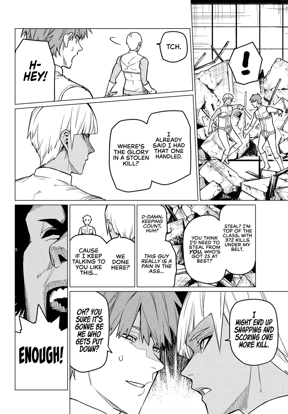 Read Ranger Reject Manga Online
