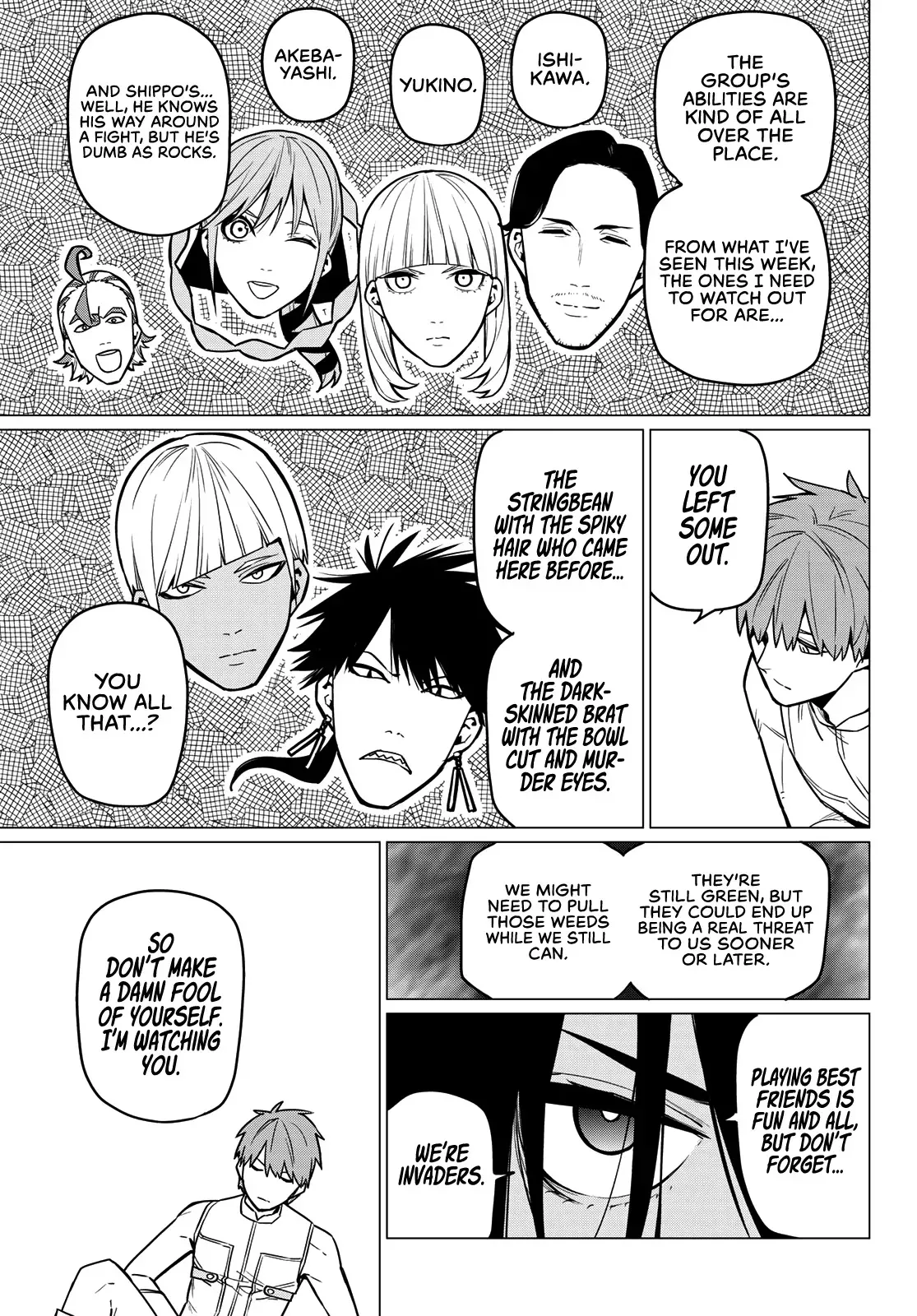 Read Ranger Reject Manga Online