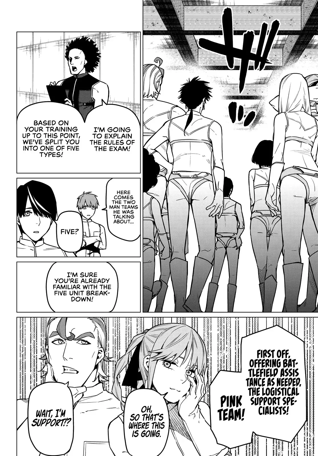 Read Ranger Reject Manga Online