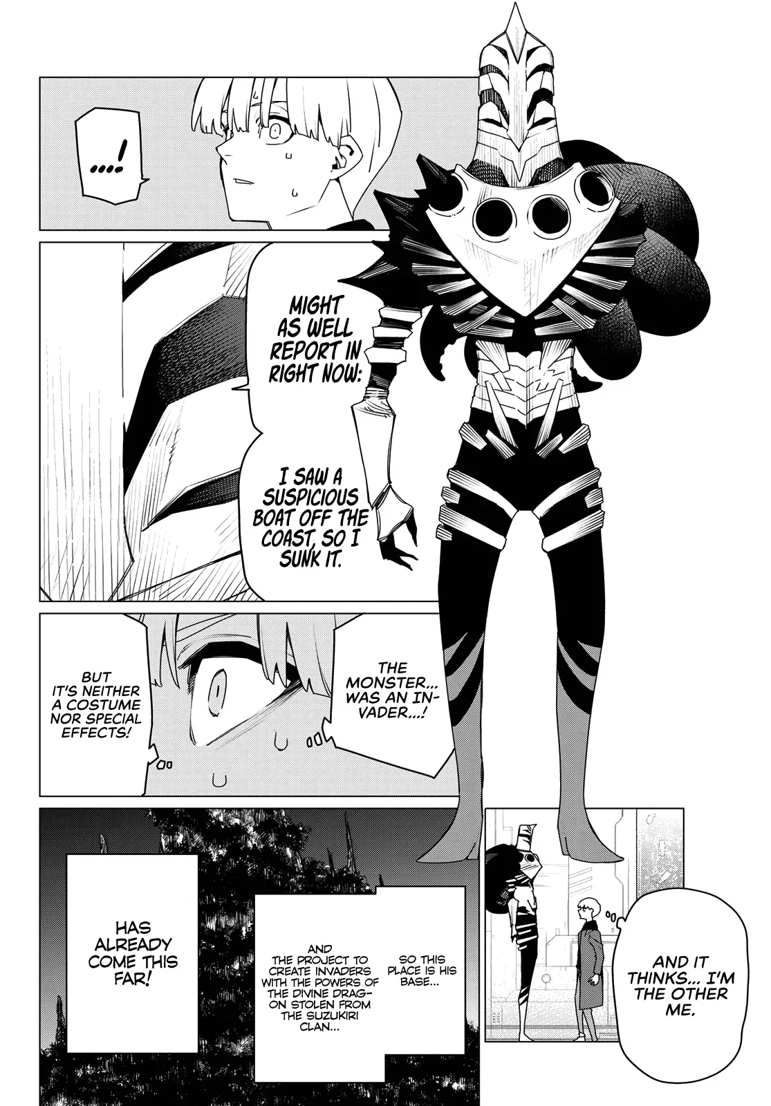 Read Ranger Reject Manga Online
