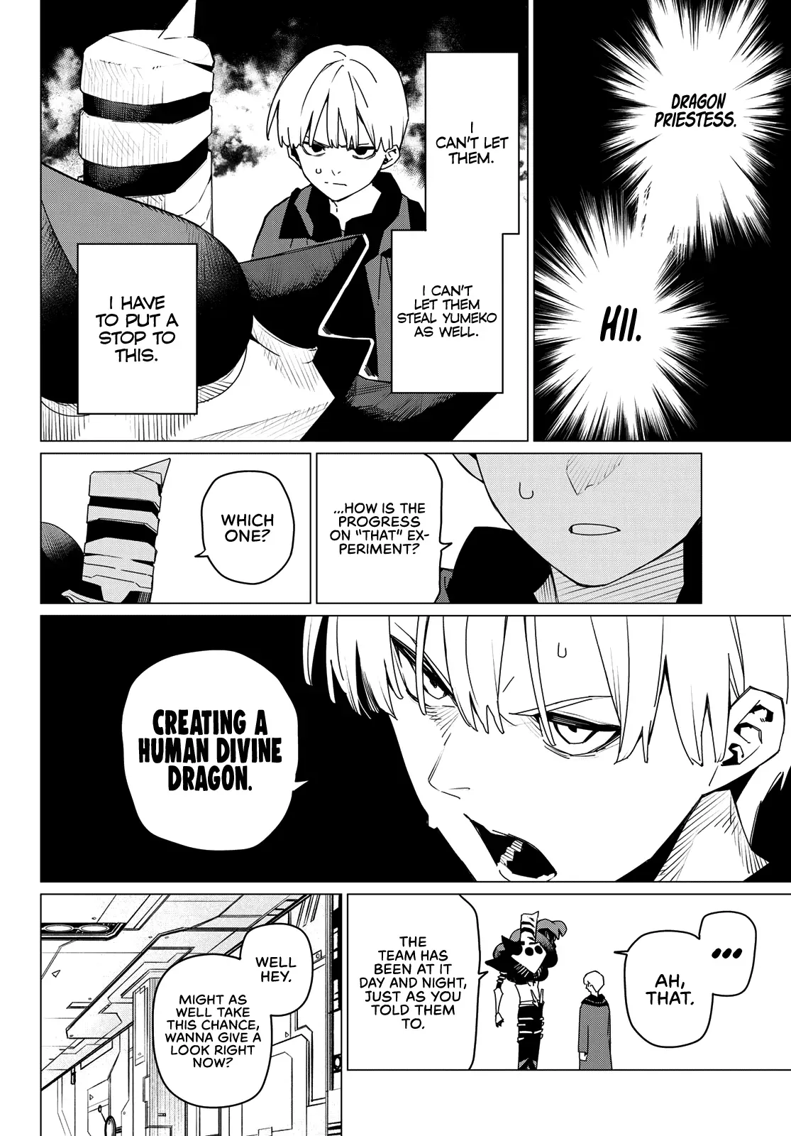 Read Ranger Reject Manga Online