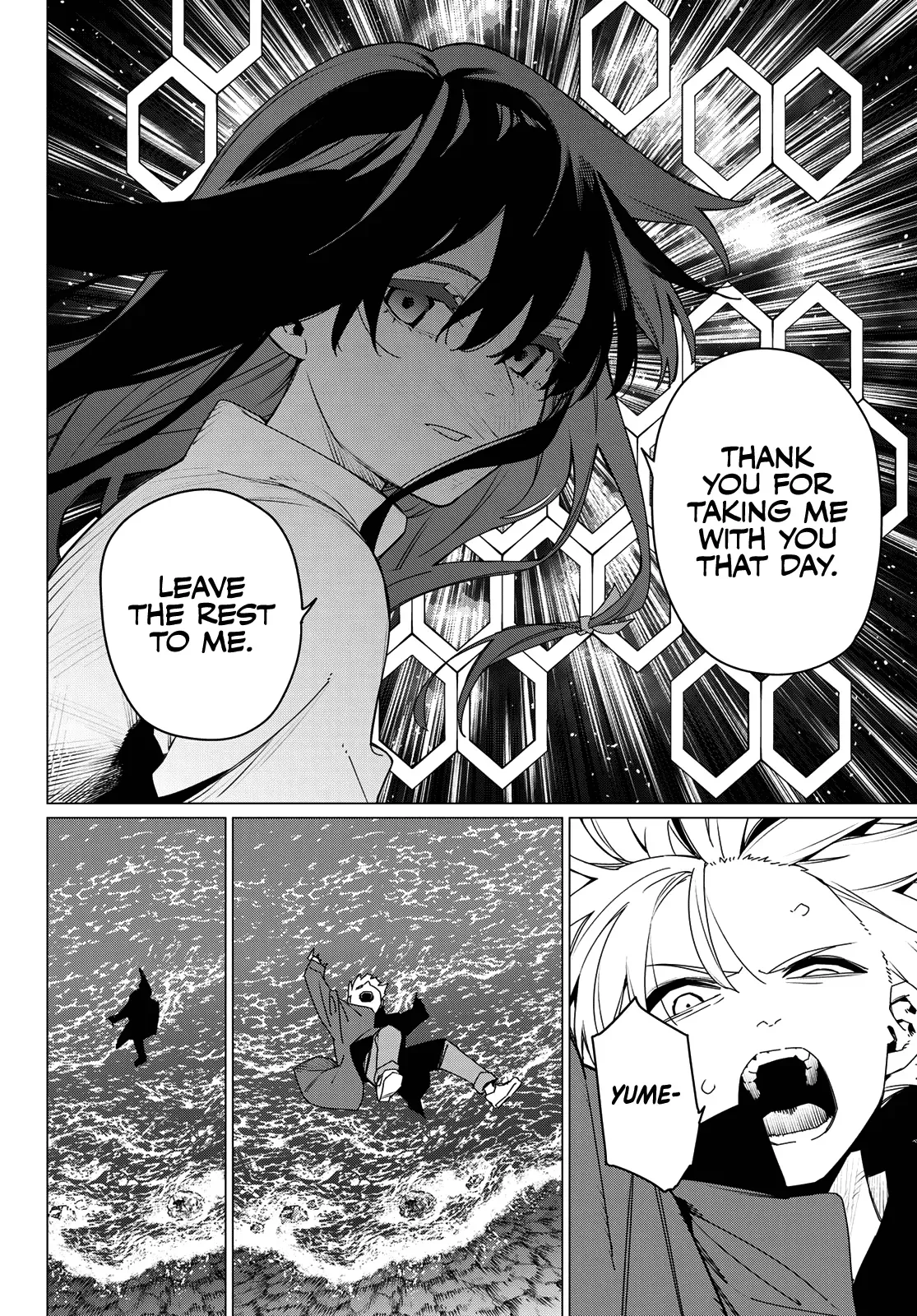 Read Ranger Reject Manga Online