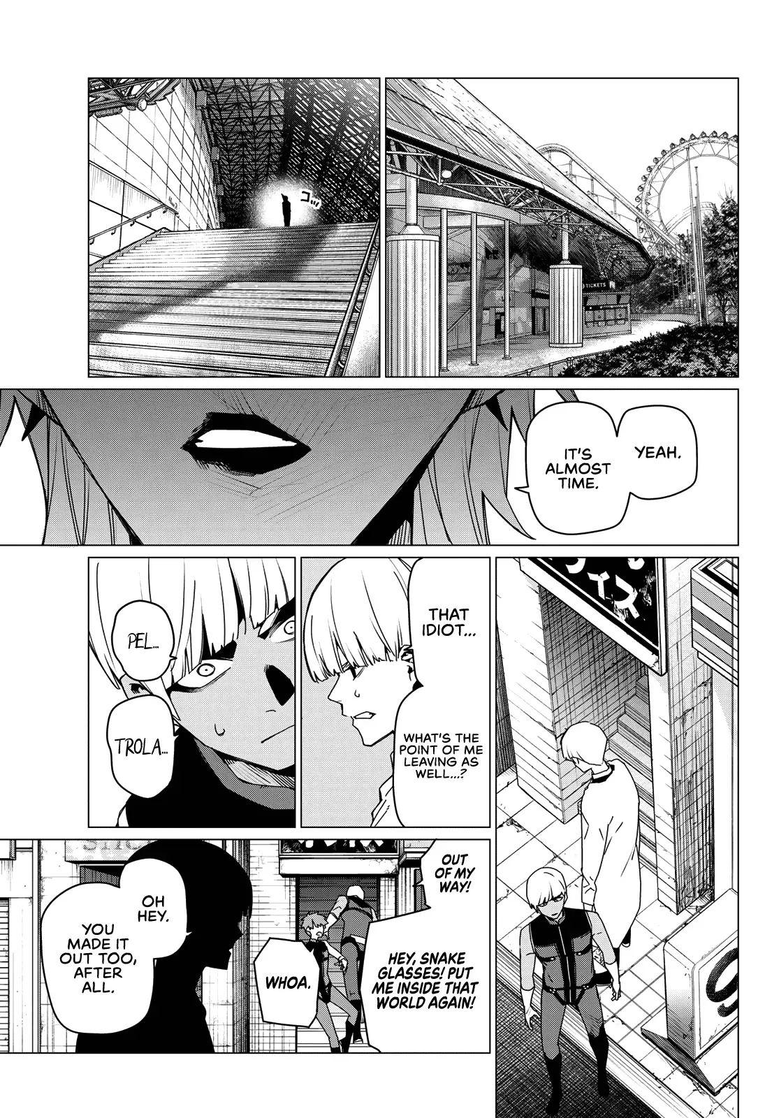 Read Ranger Reject Manga Online