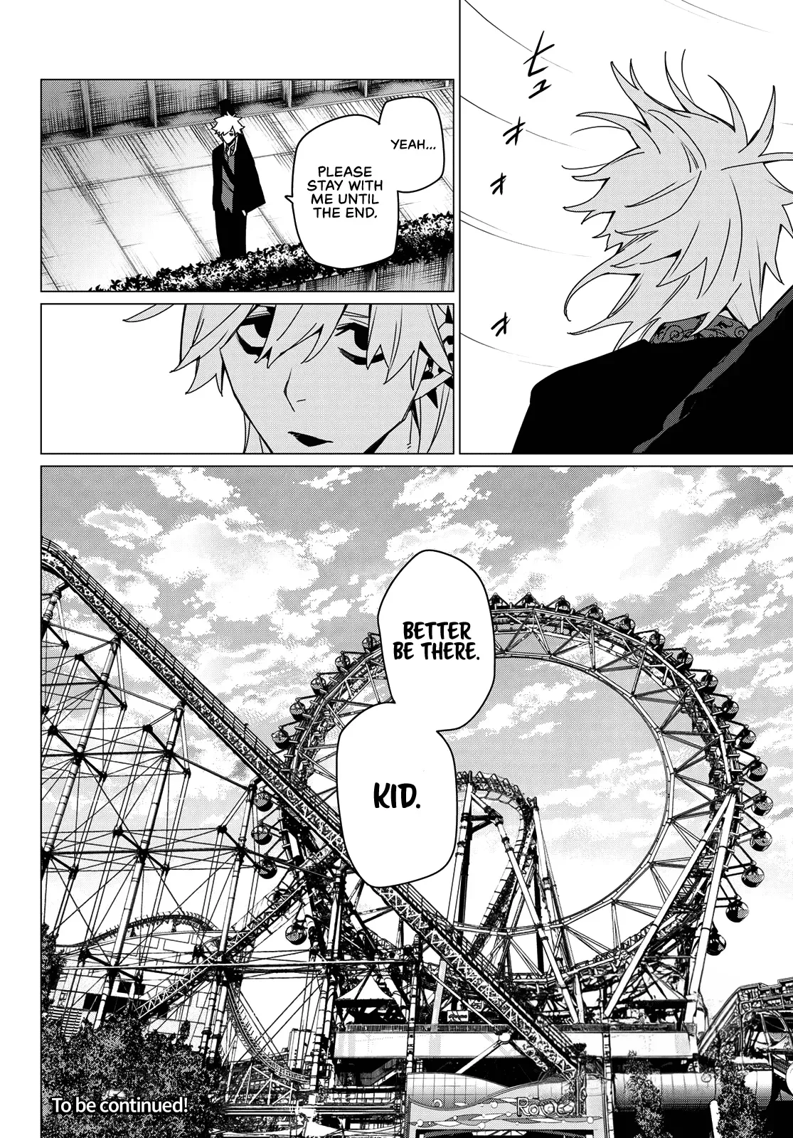 Read Ranger Reject Manga Online