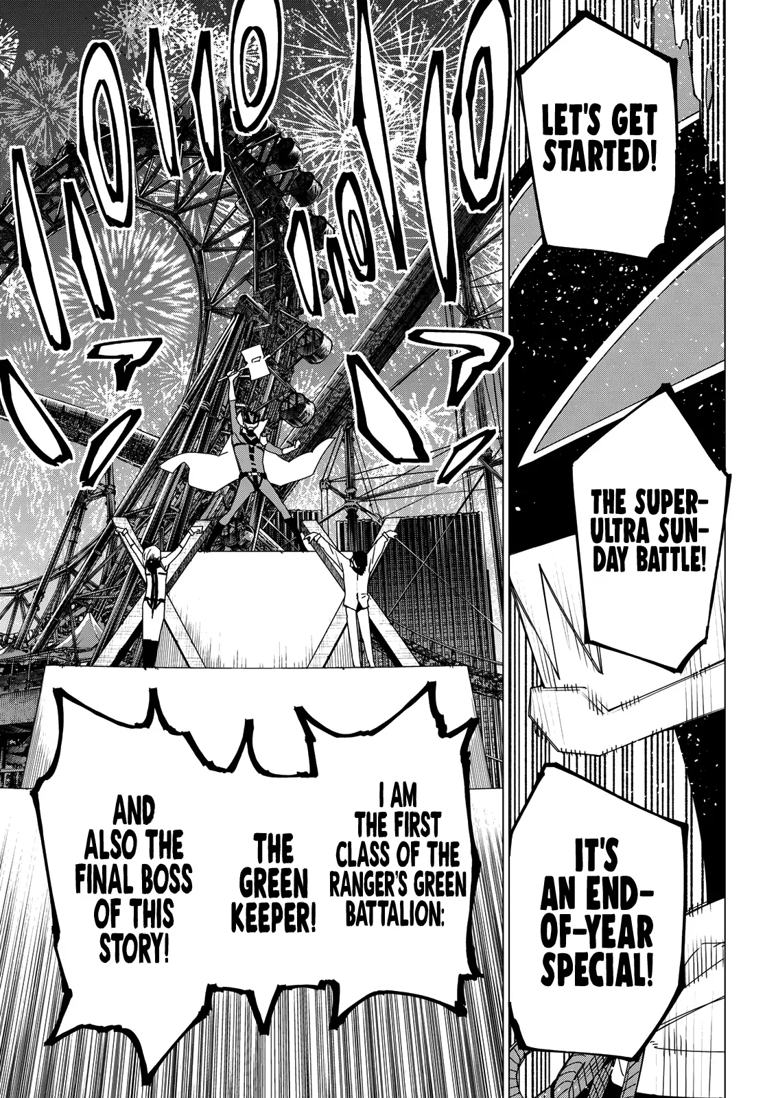 Read Ranger Reject Manga Online