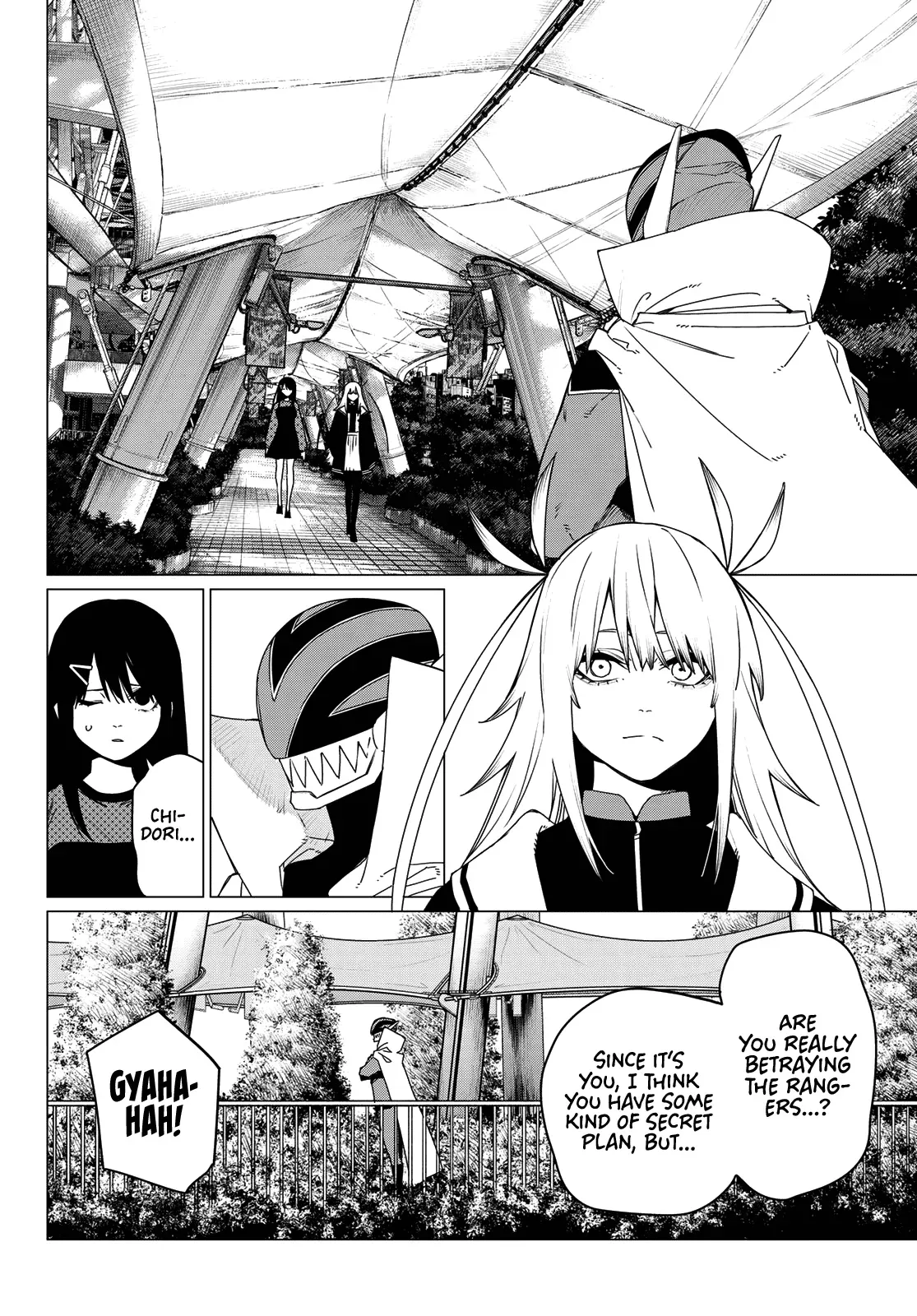 Read Ranger Reject Manga Online