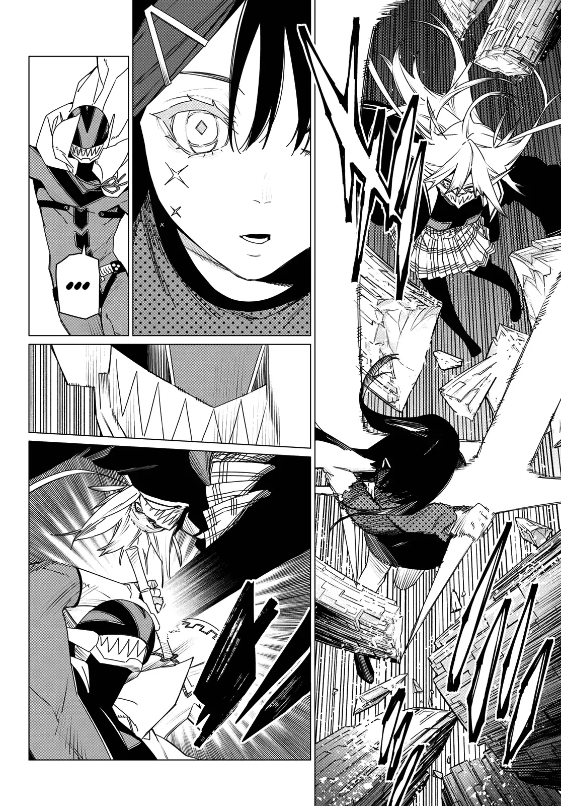 Read Ranger Reject Manga Online