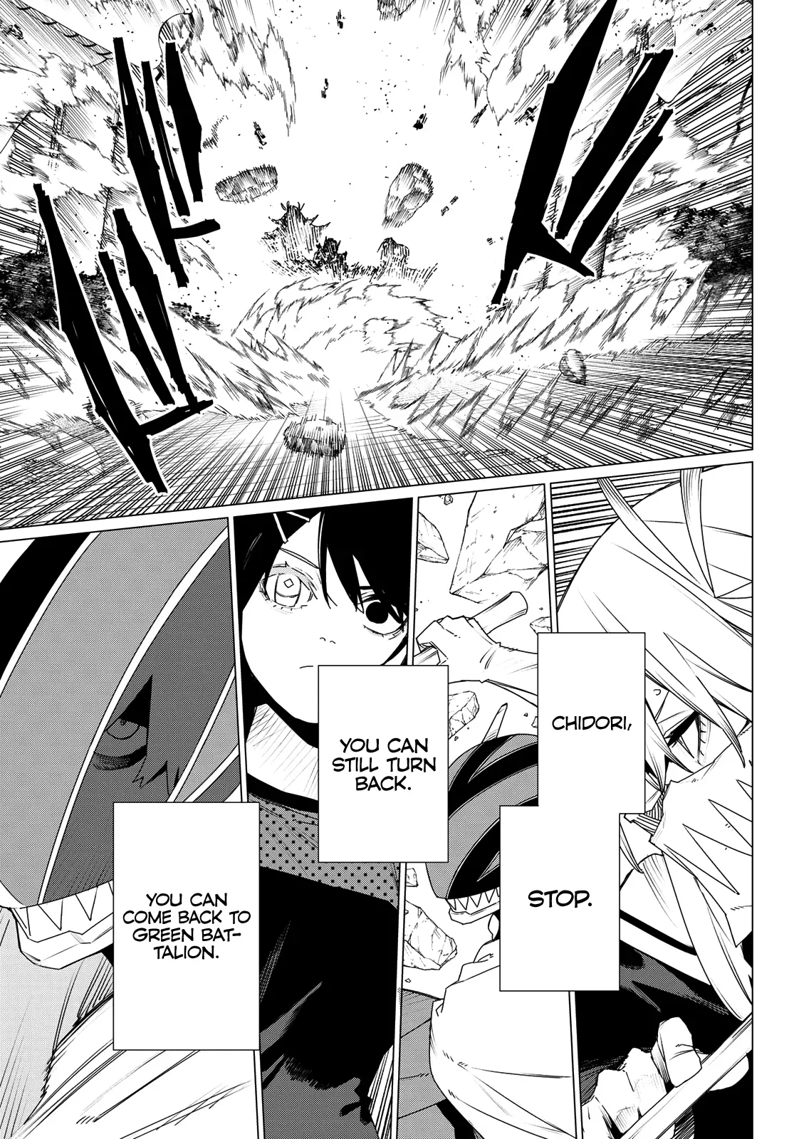 Read Ranger Reject Manga Online