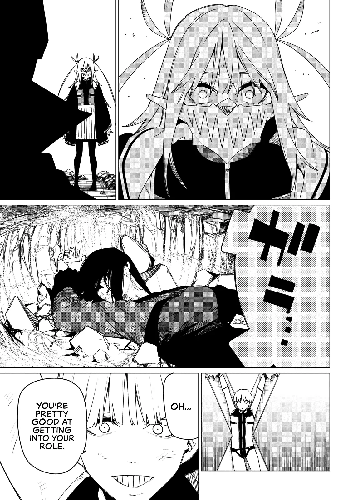 Read Ranger Reject Manga Online