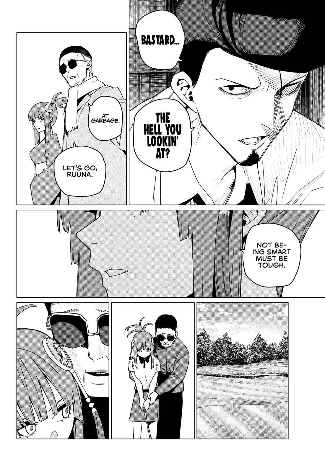 Read Ranger Reject Manga Online