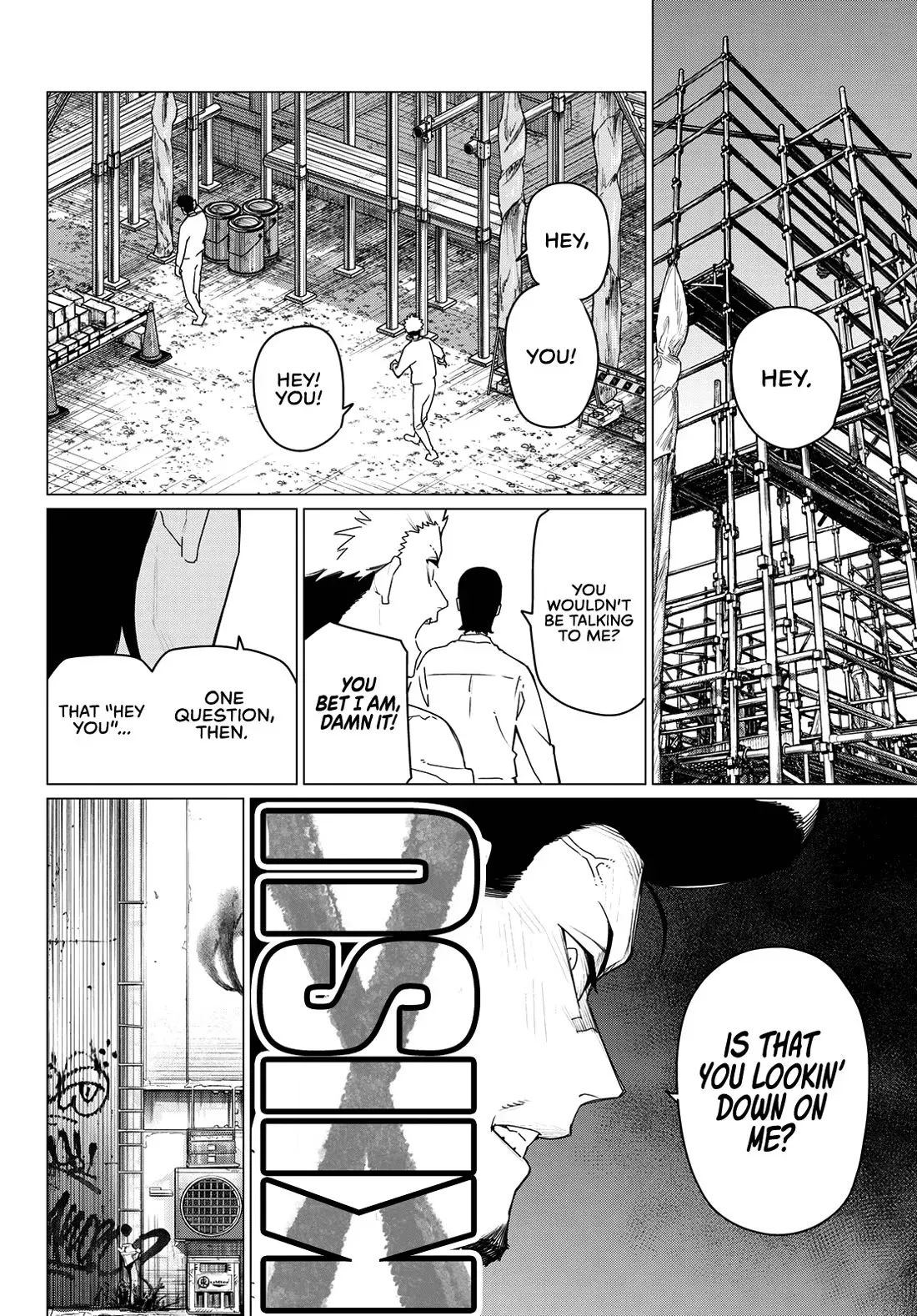 Read Ranger Reject Manga Online