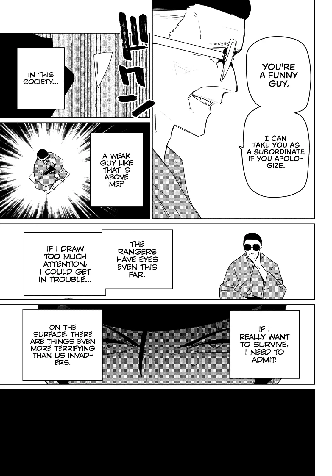 Read Ranger Reject Manga Online