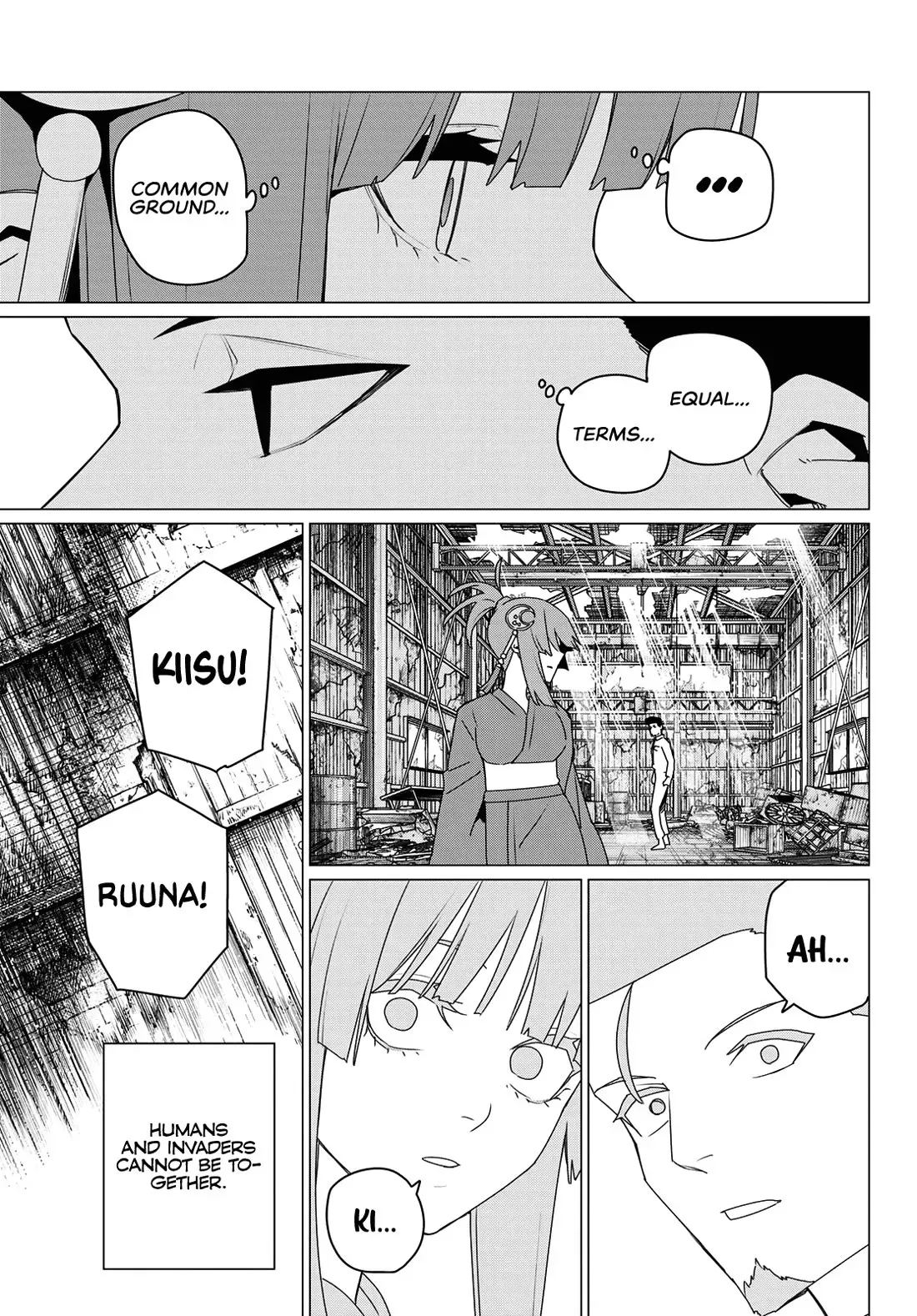 Read Ranger Reject Manga Online