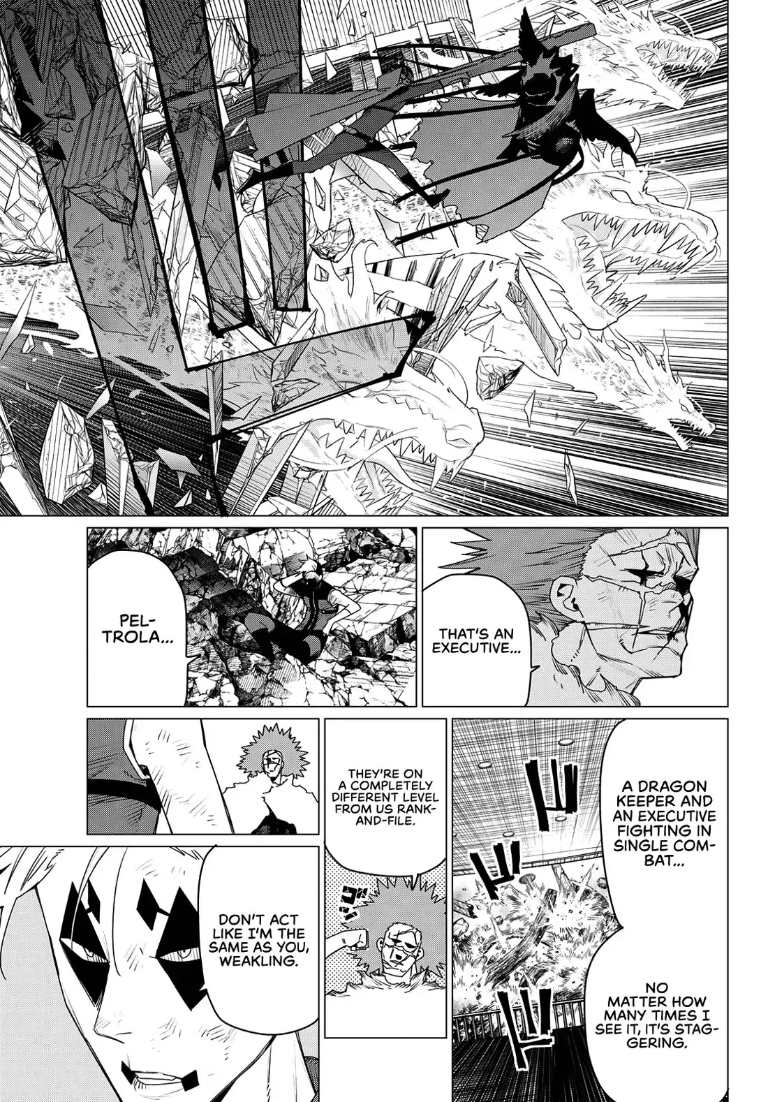 Read Ranger Reject Manga Online