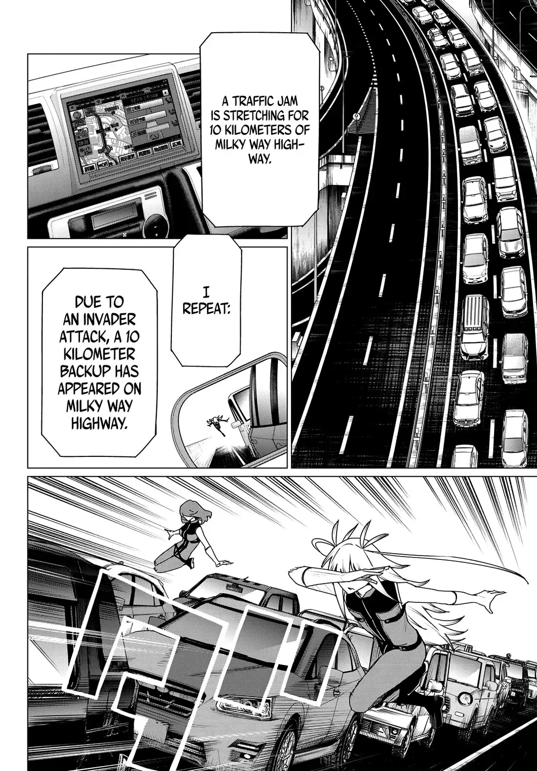 Read Ranger Reject Manga Online