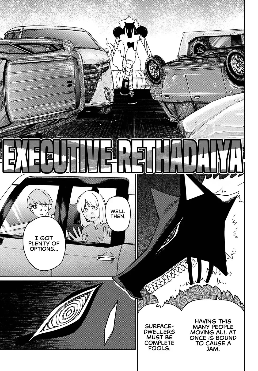 Read Ranger Reject Manga Online