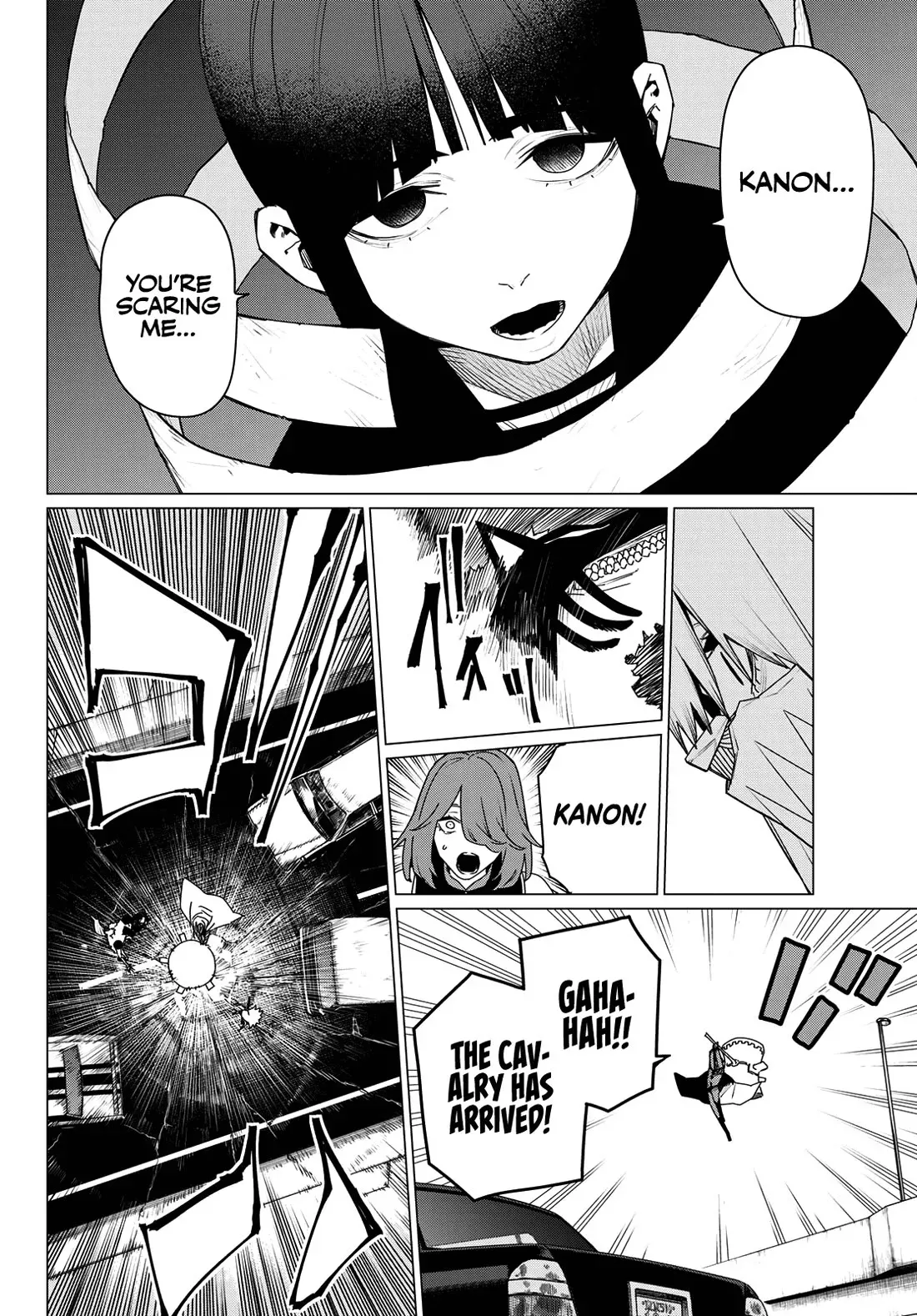 Read Ranger Reject Manga Online
