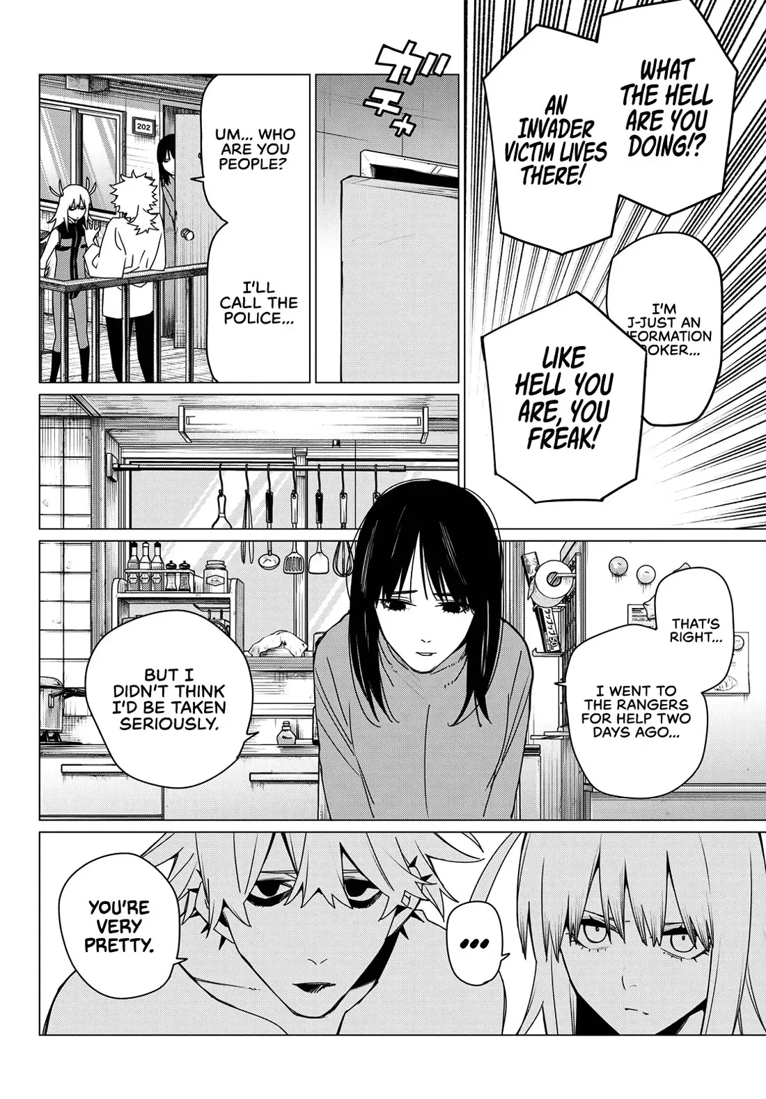 Read Ranger Reject Manga Online