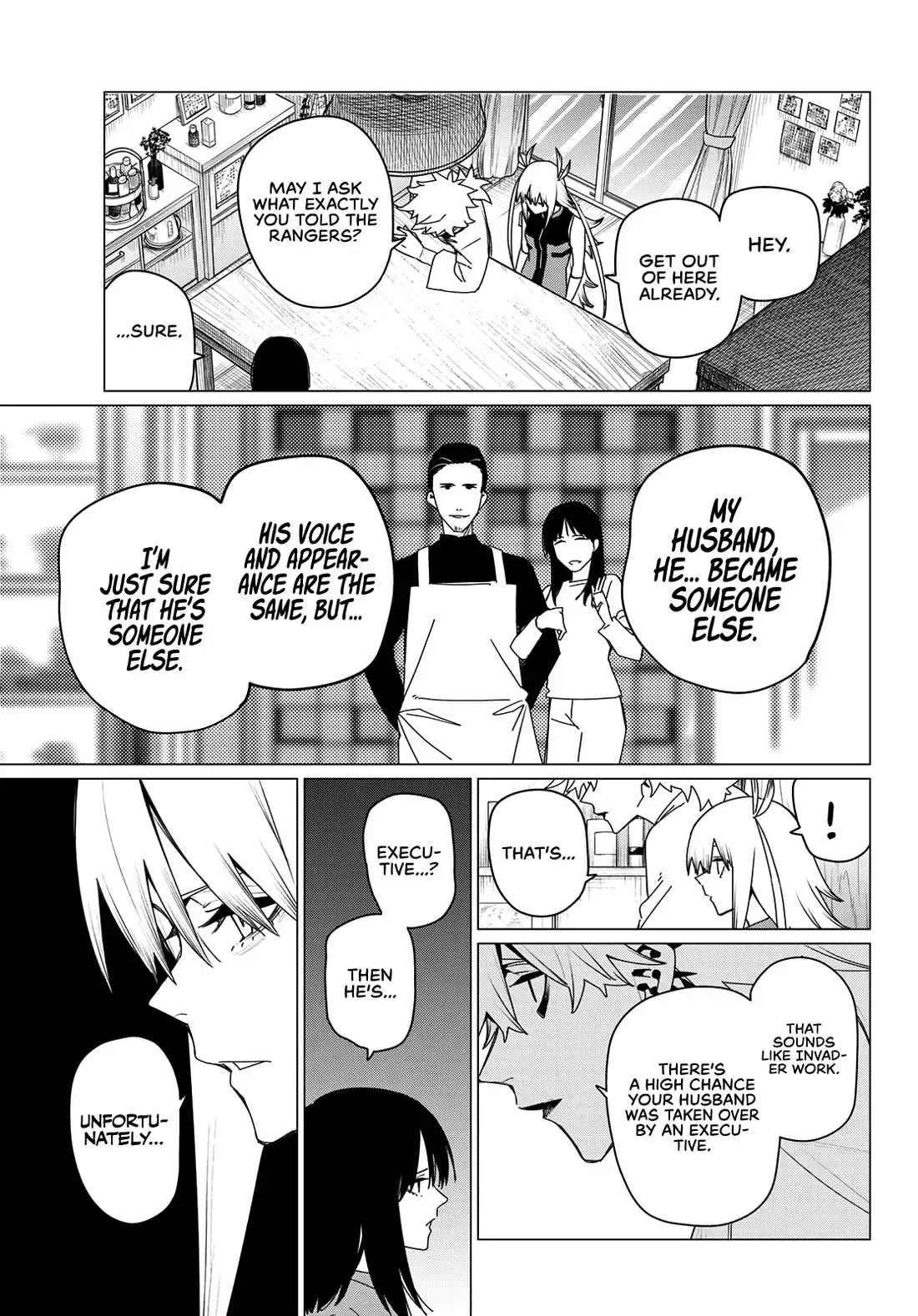 Read Ranger Reject Manga Online