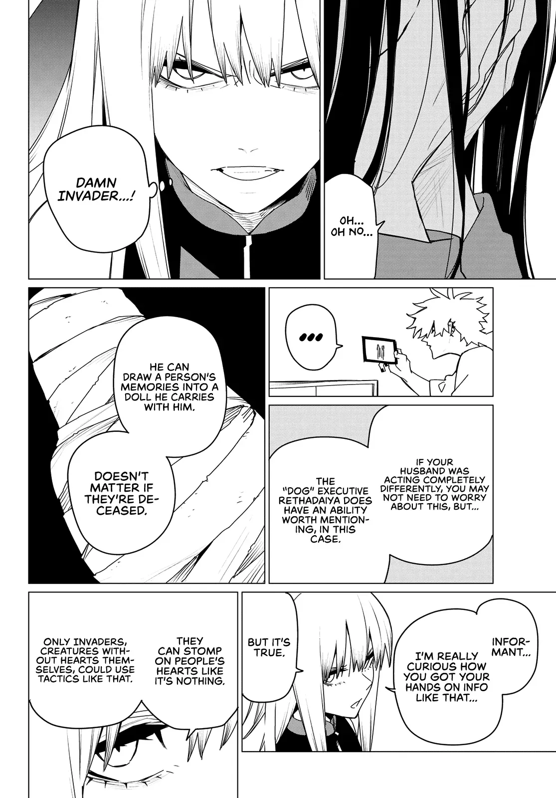 Read Ranger Reject Manga Online