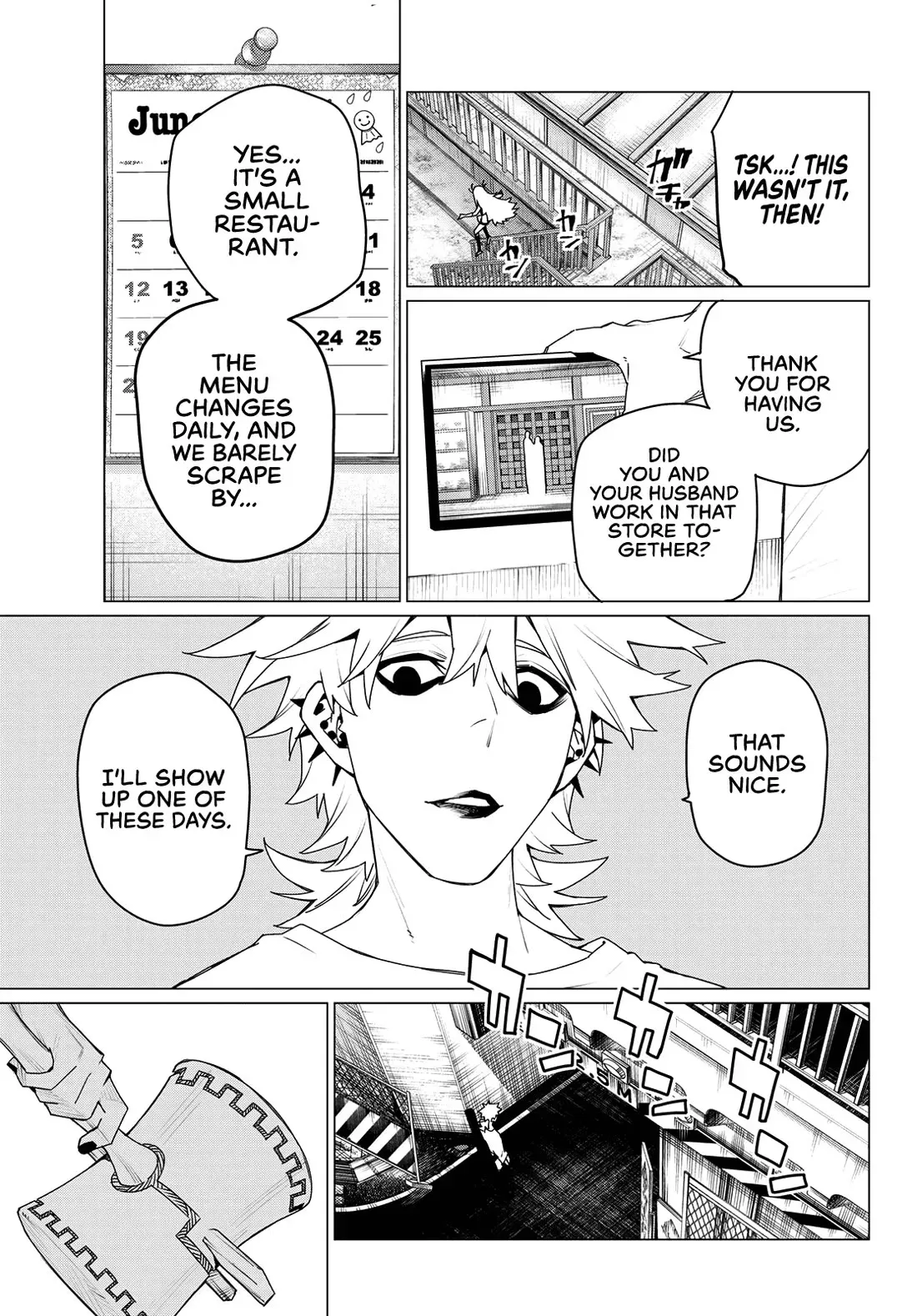 Read Ranger Reject Manga Online