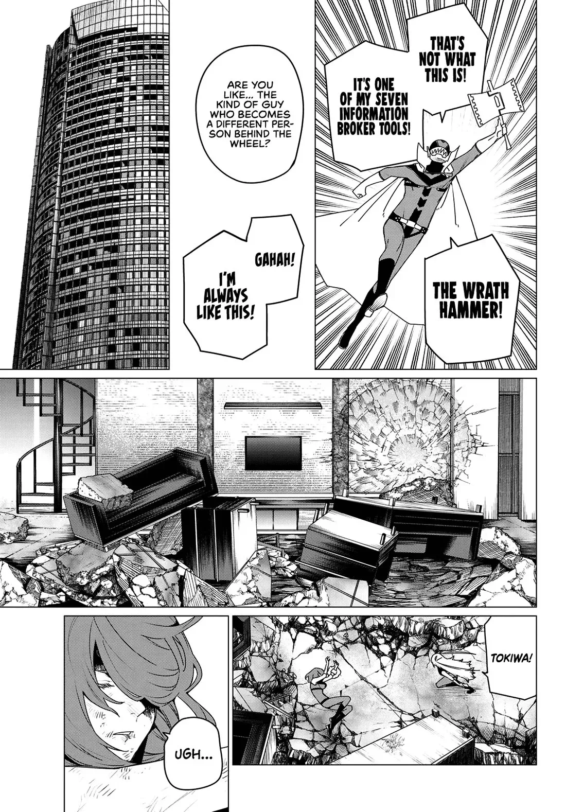 Read Ranger Reject Manga Online