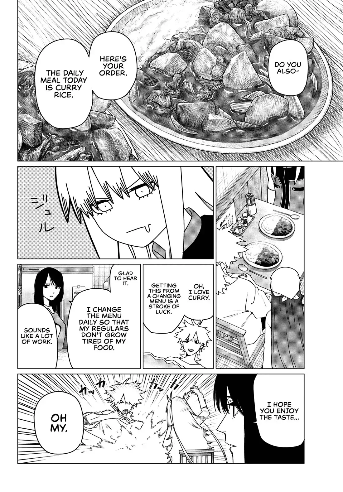 Read Ranger Reject Manga Online