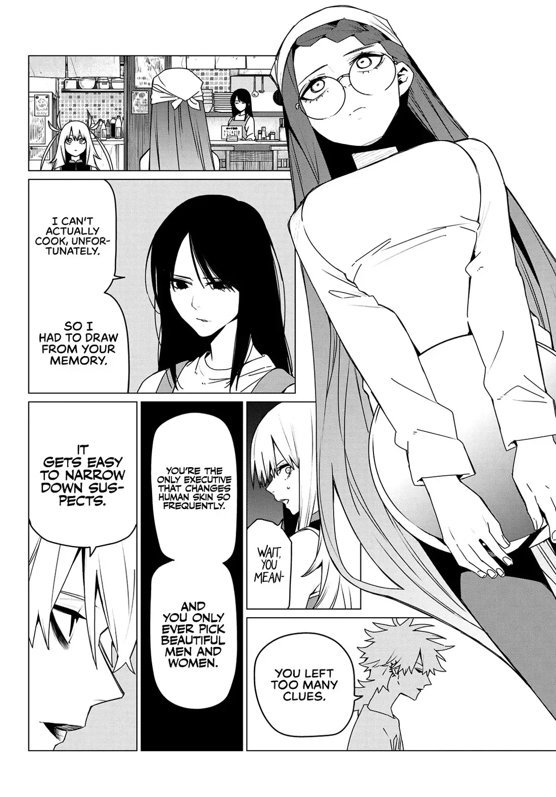 Read Ranger Reject Manga Online