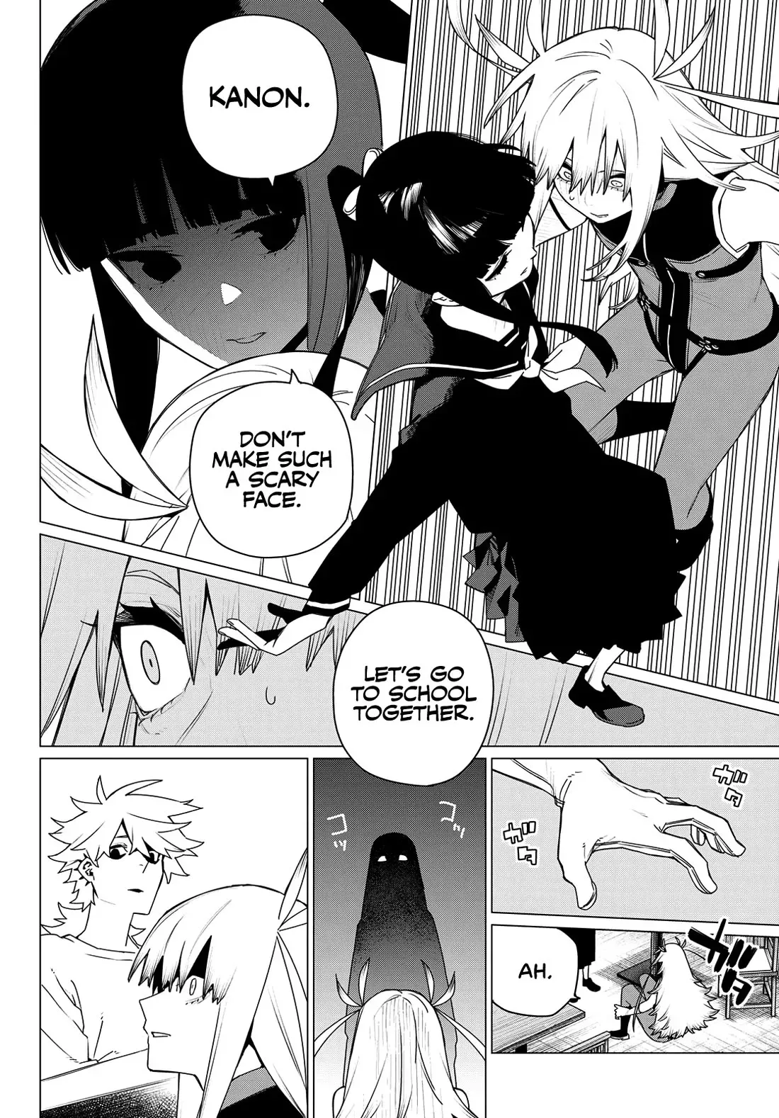 Read Ranger Reject Manga Online