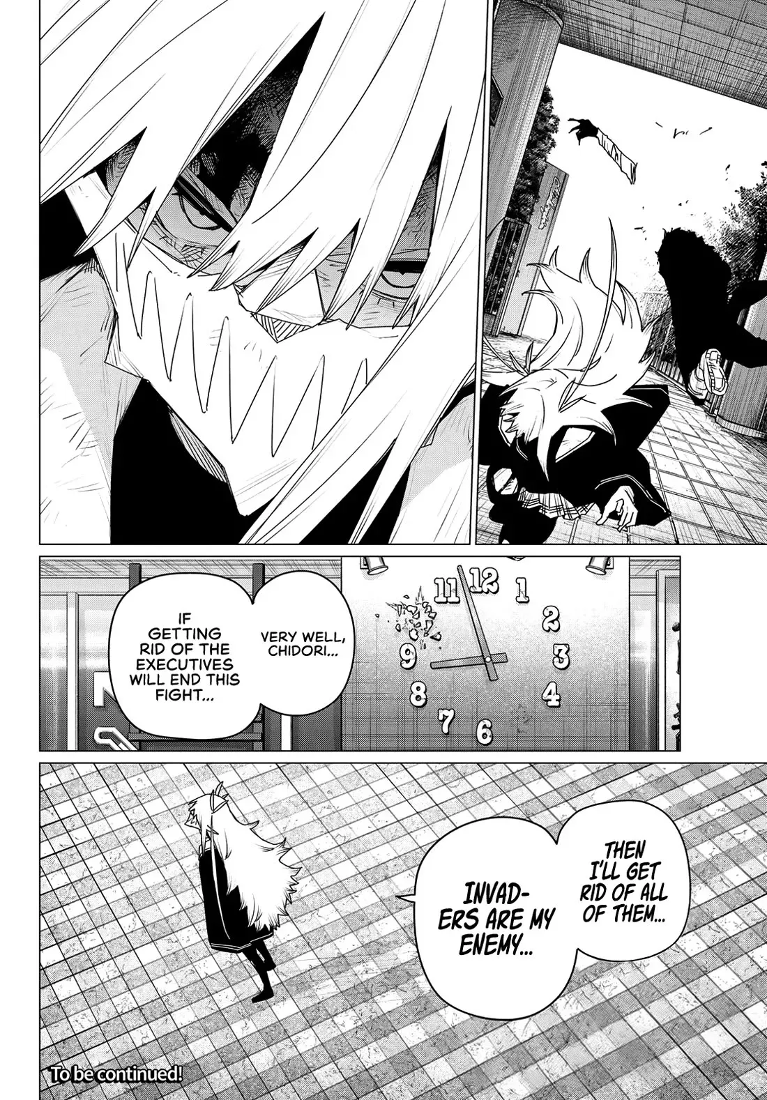 Read Ranger Reject Manga Online