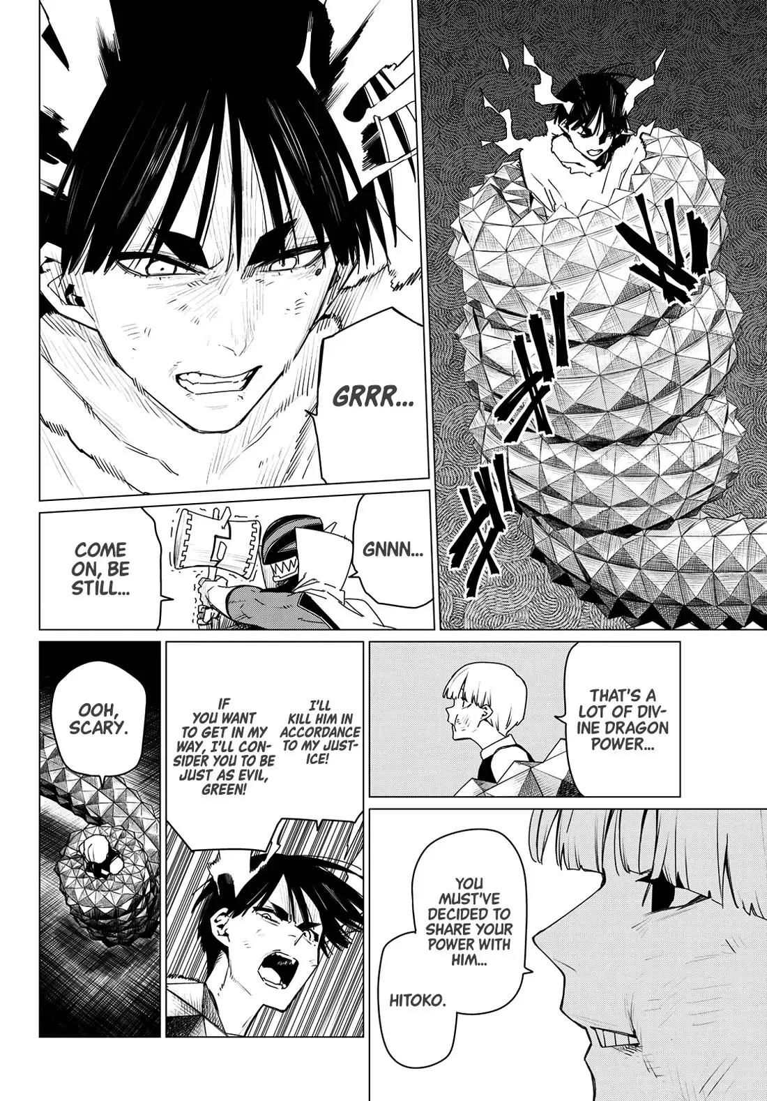 Read Ranger Reject Manga Online