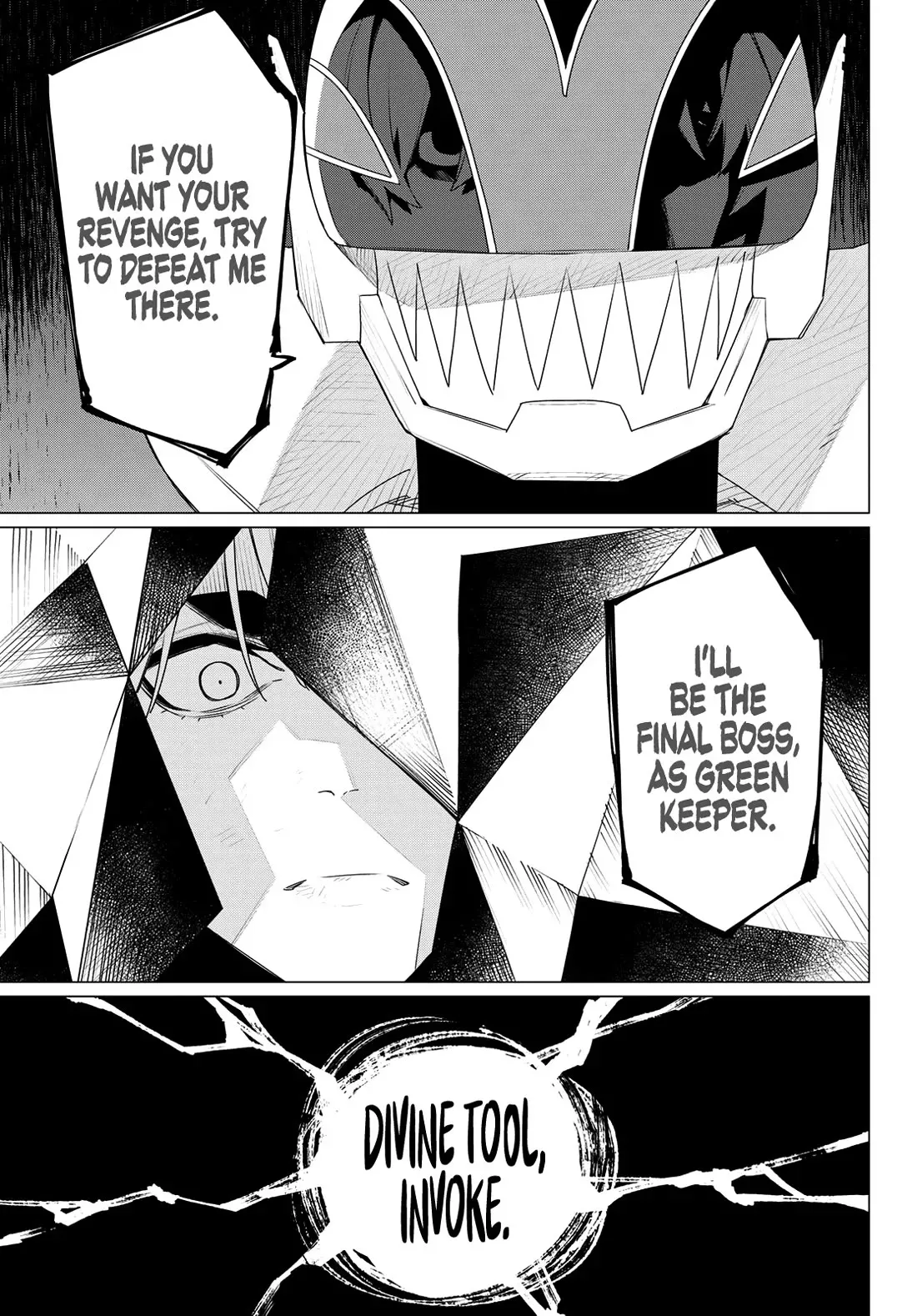 Read Ranger Reject Manga Online