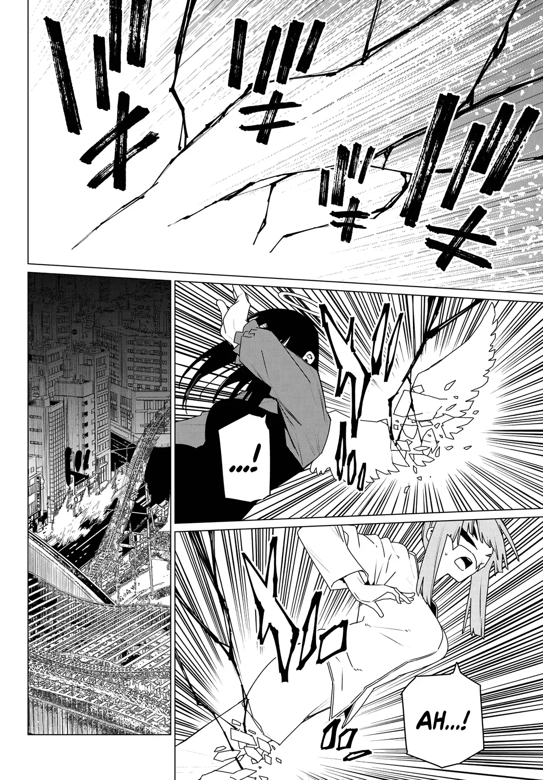 Read Ranger Reject Manga Online