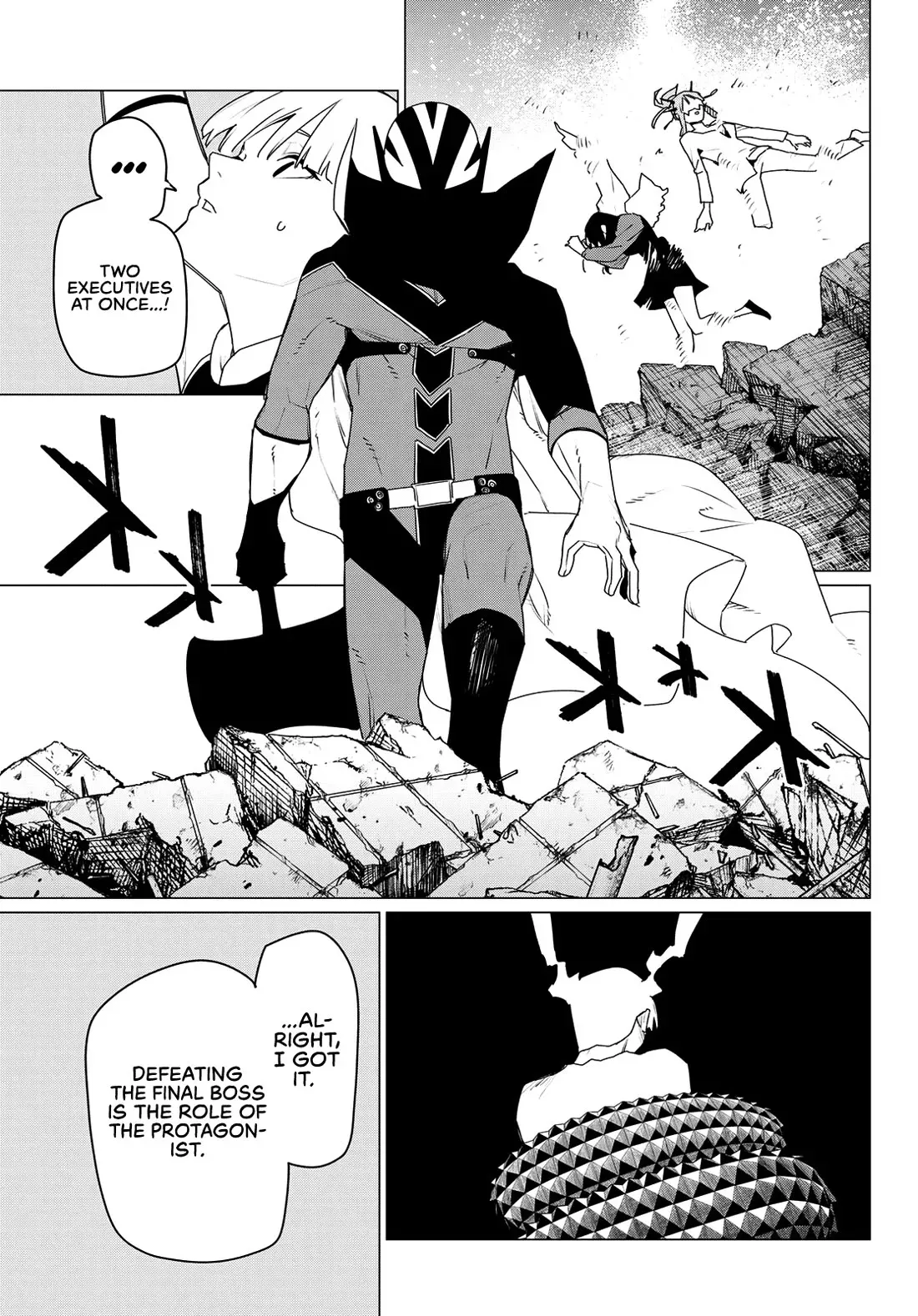 Read Ranger Reject Manga Online