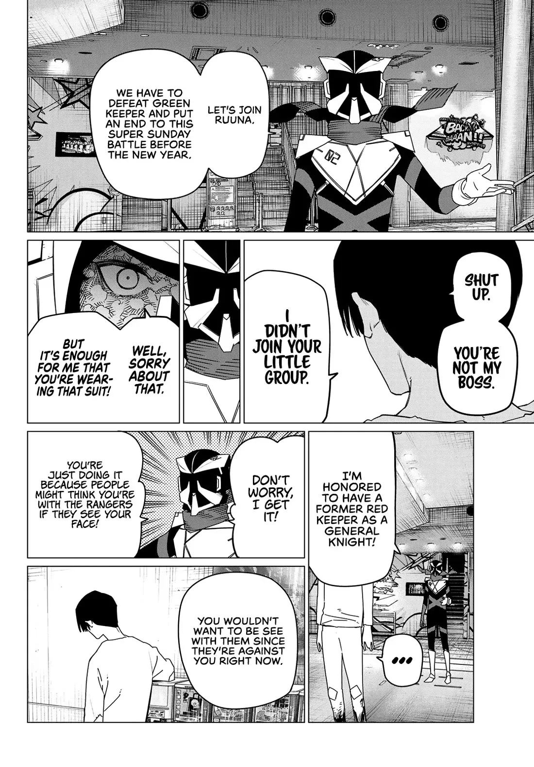 Read Ranger Reject Manga Online