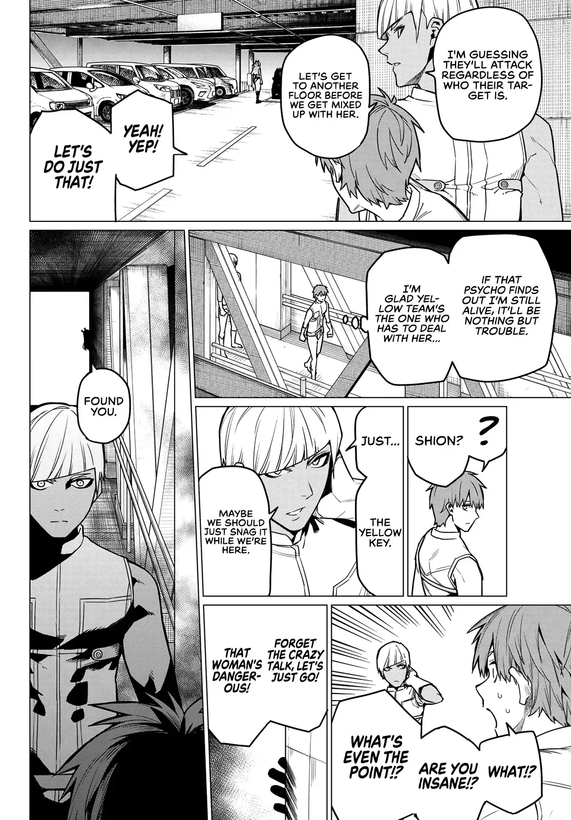 Read Ranger Reject Manga Online