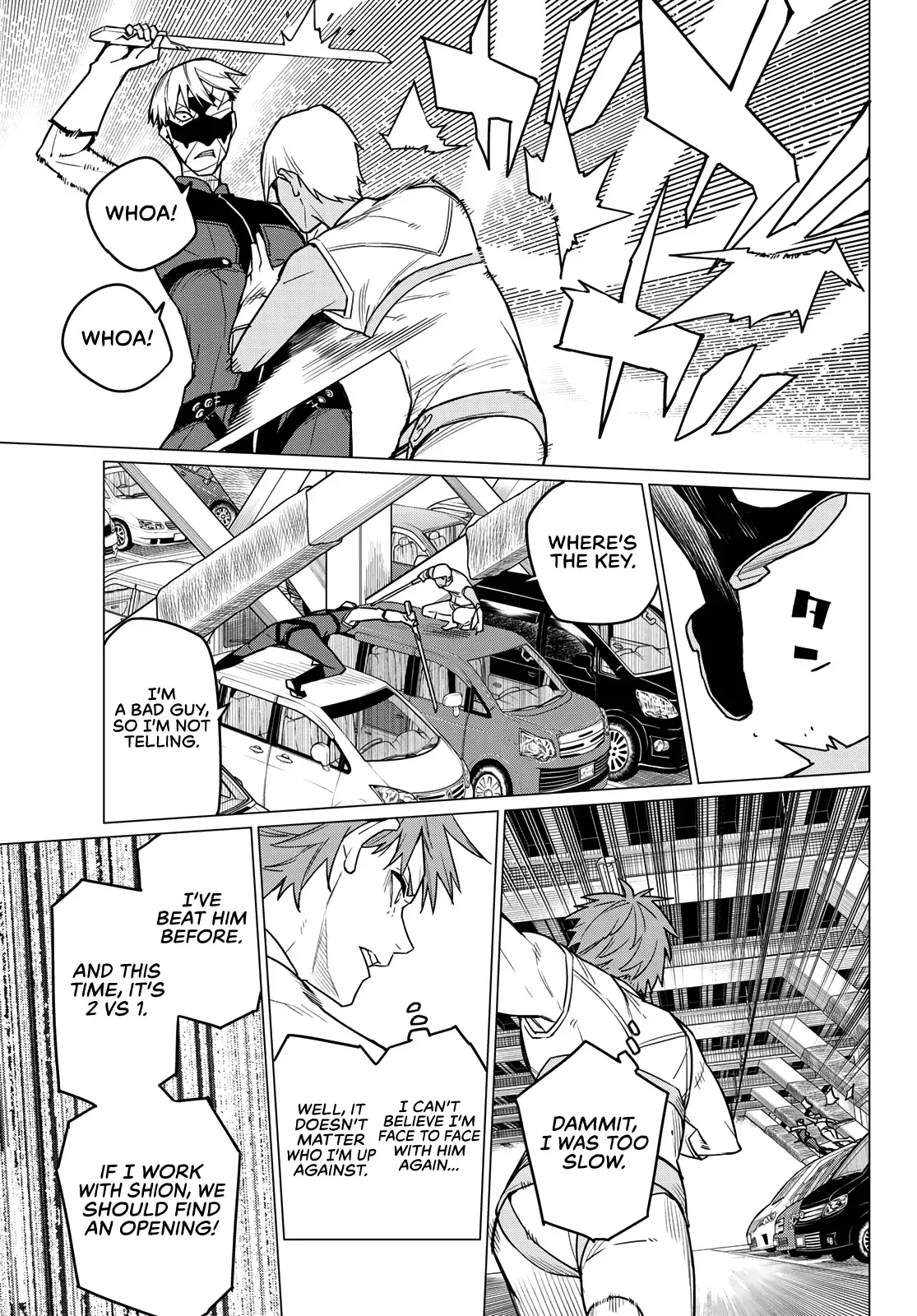 Read Ranger Reject Manga Online