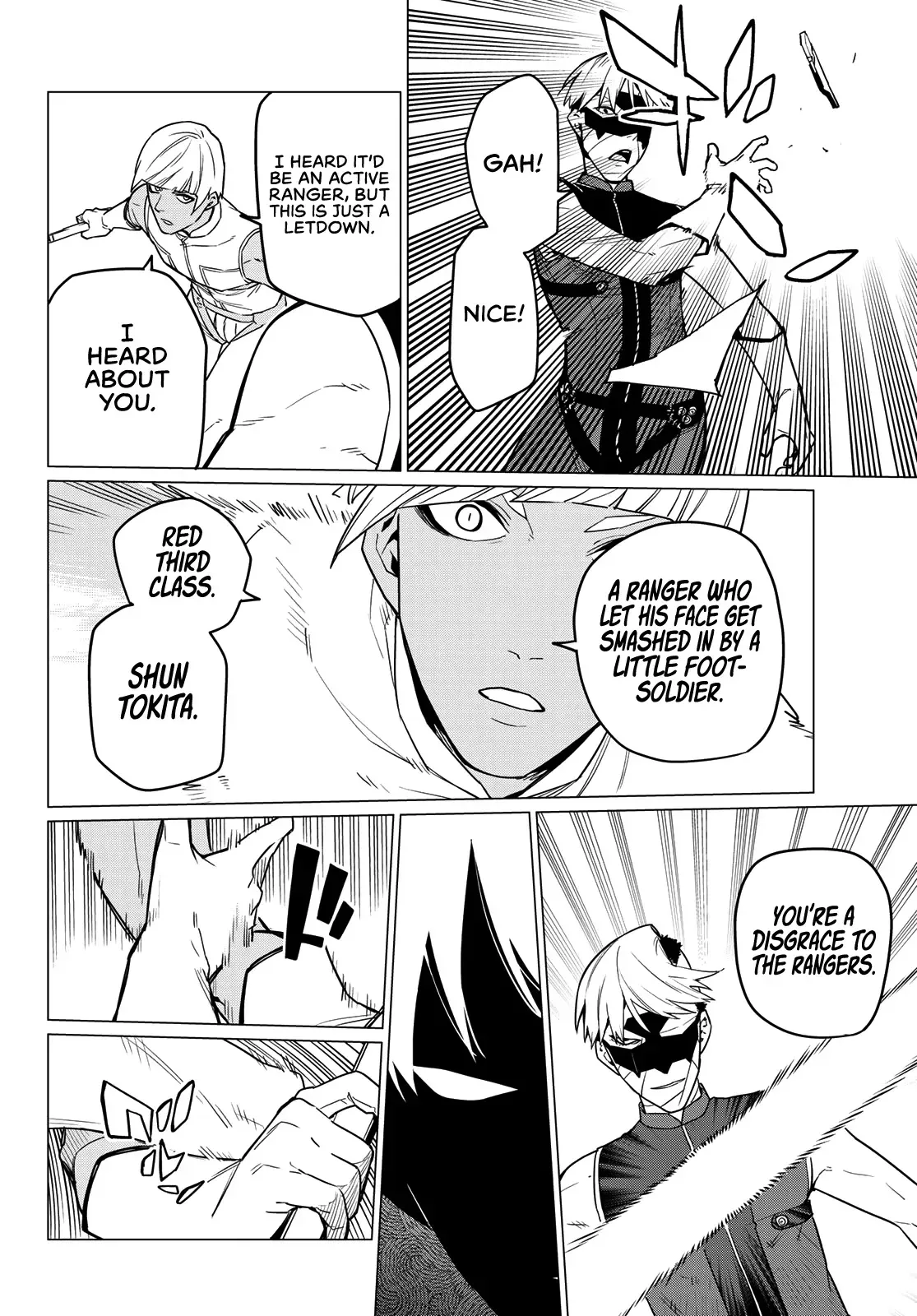 Read Ranger Reject Manga Online
